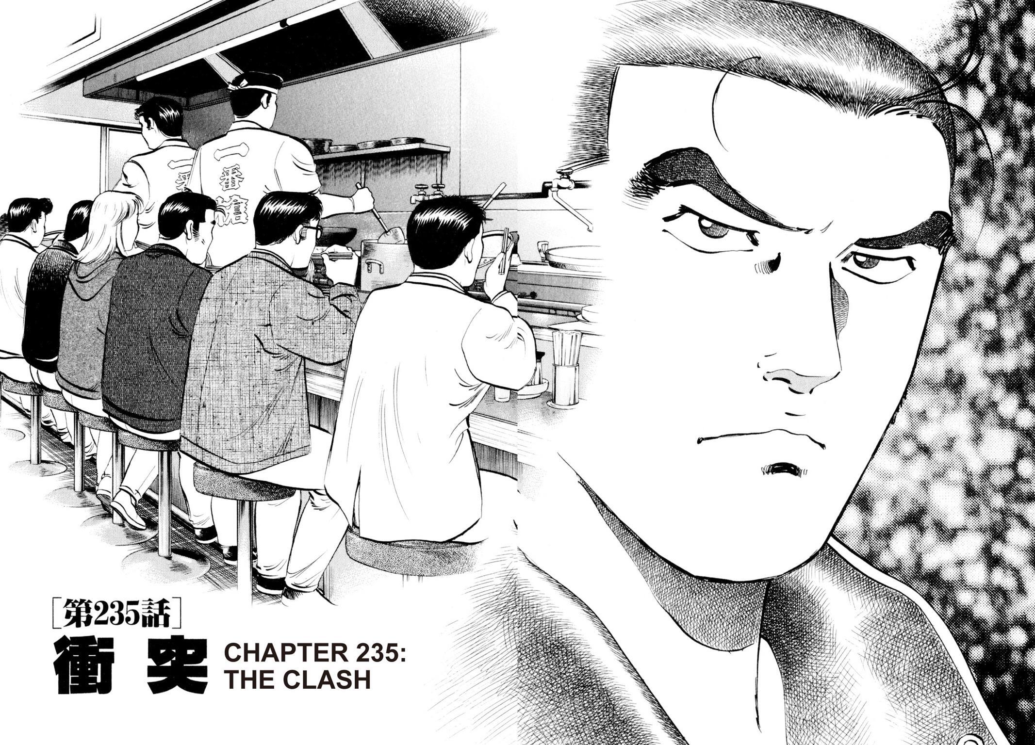 Read Shoku King Manga Online