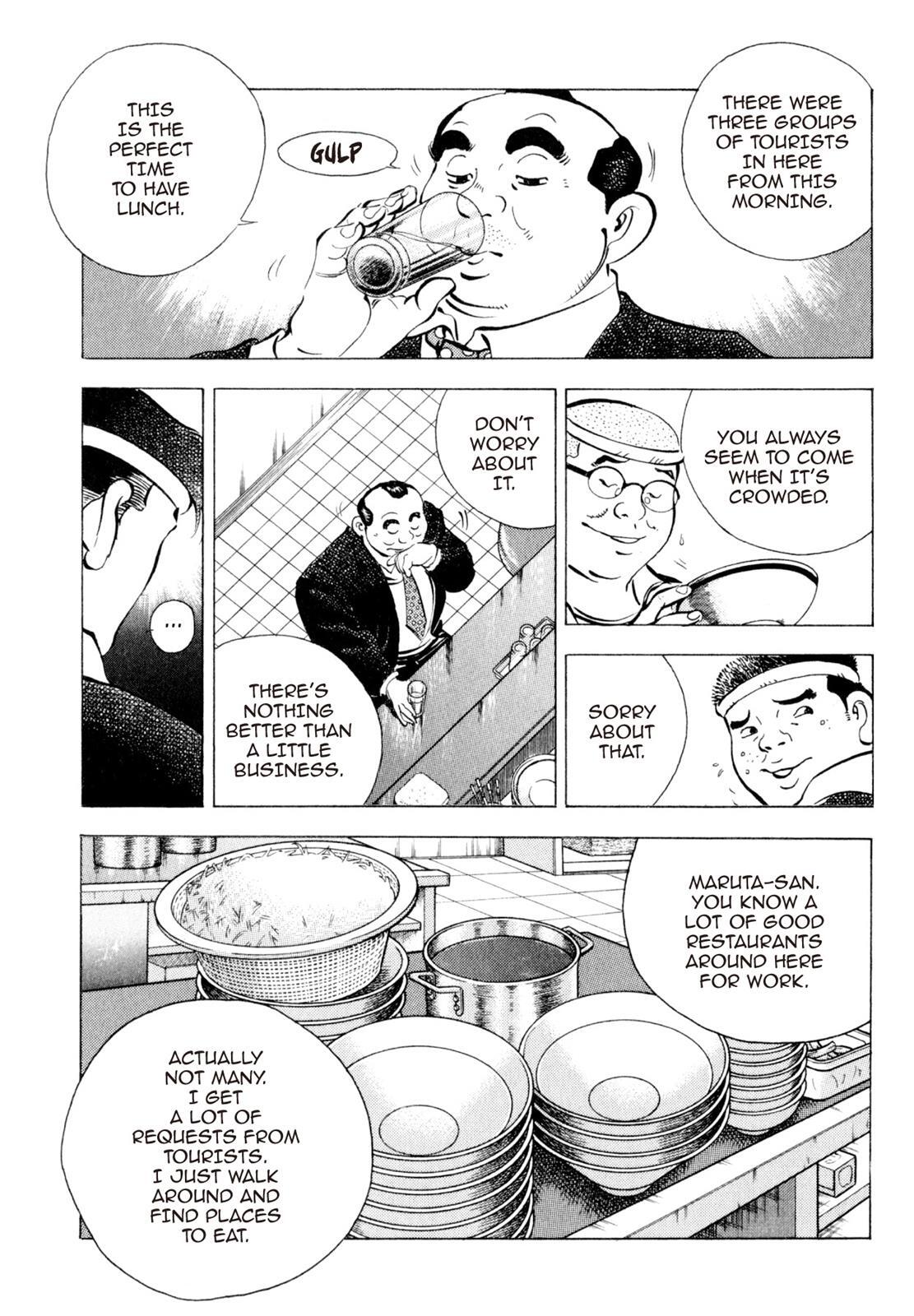 Read Shoku King Manga Online