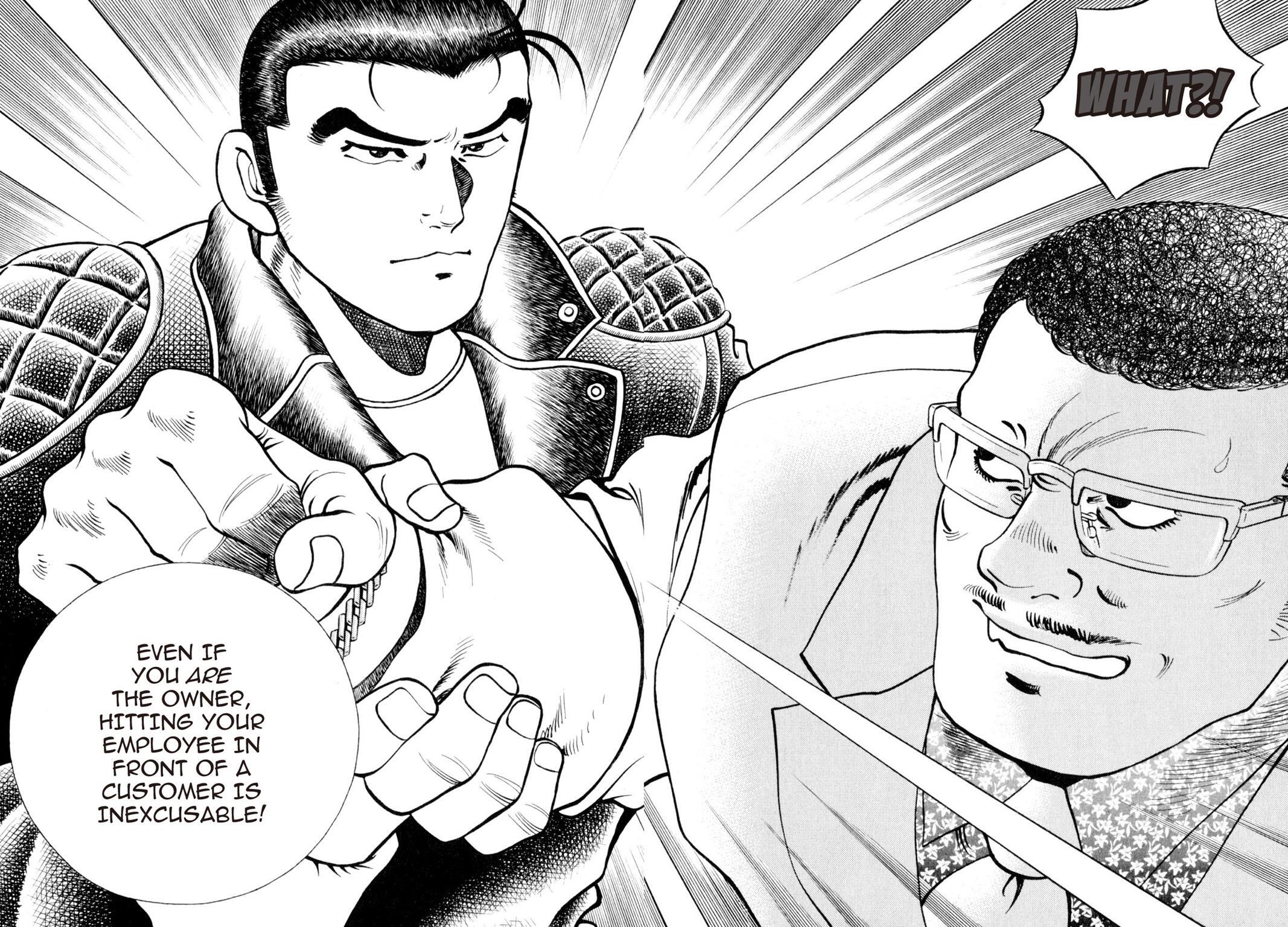 Read Shoku King Manga Online