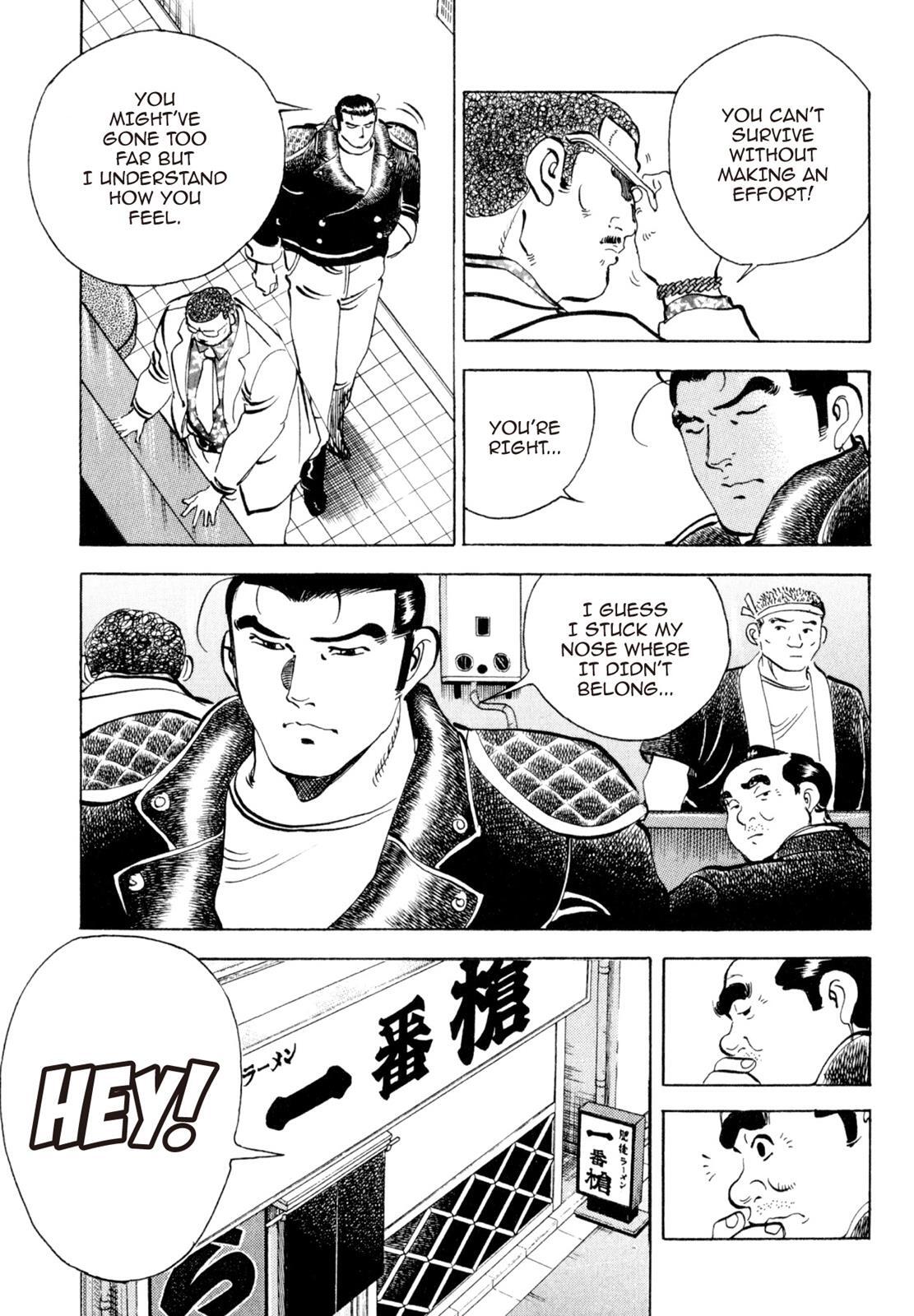 Read Shoku King Manga Online