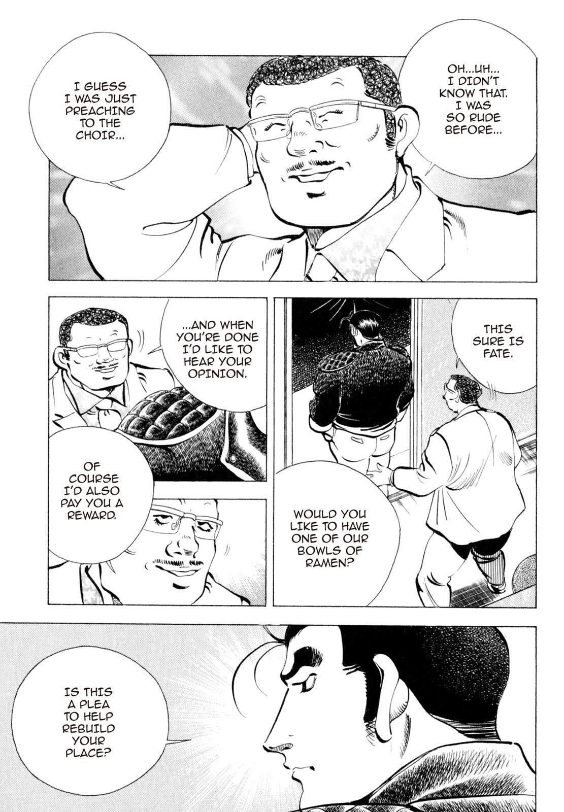 Read Shoku King Manga Online