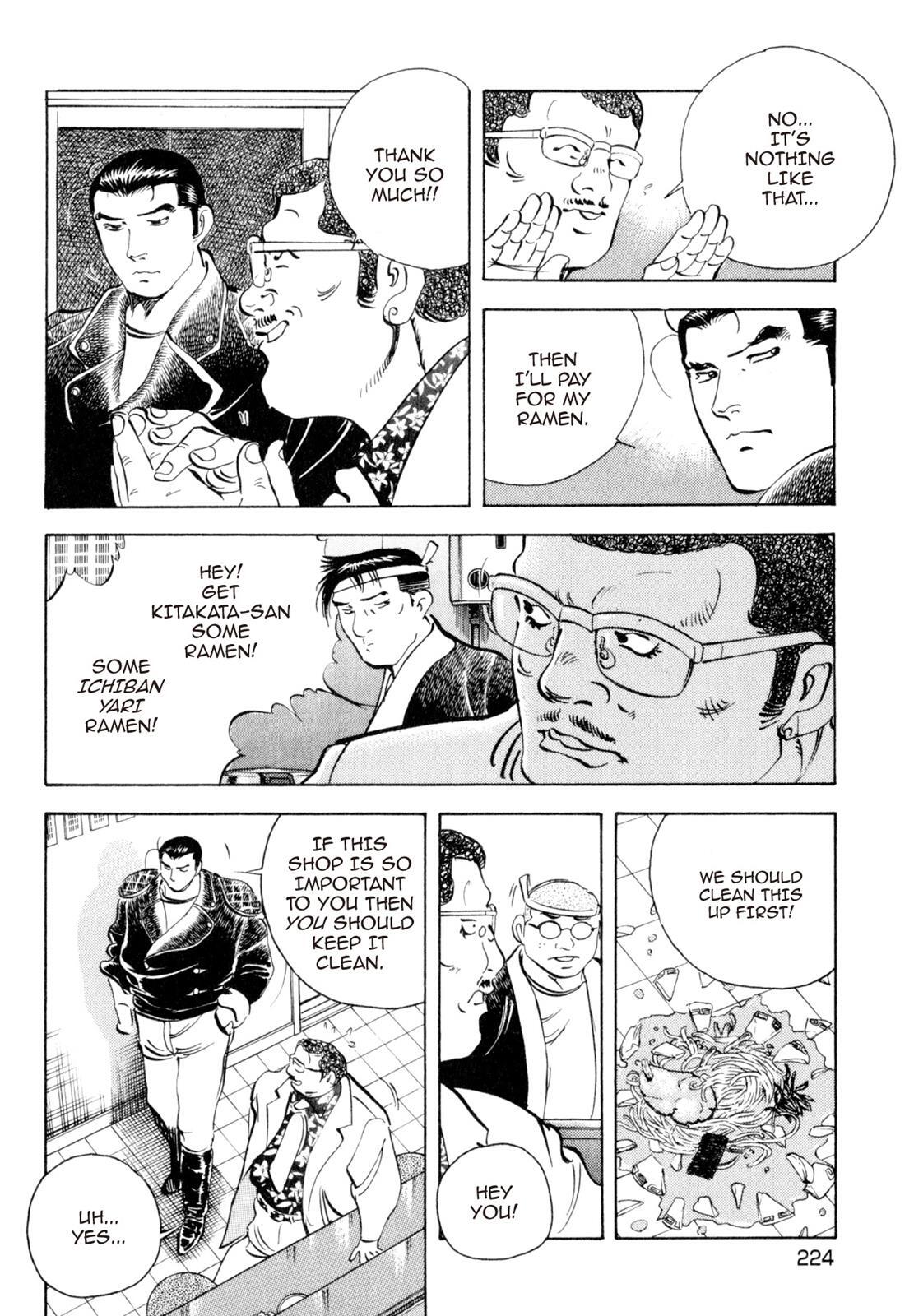 Read Shoku King Manga Online