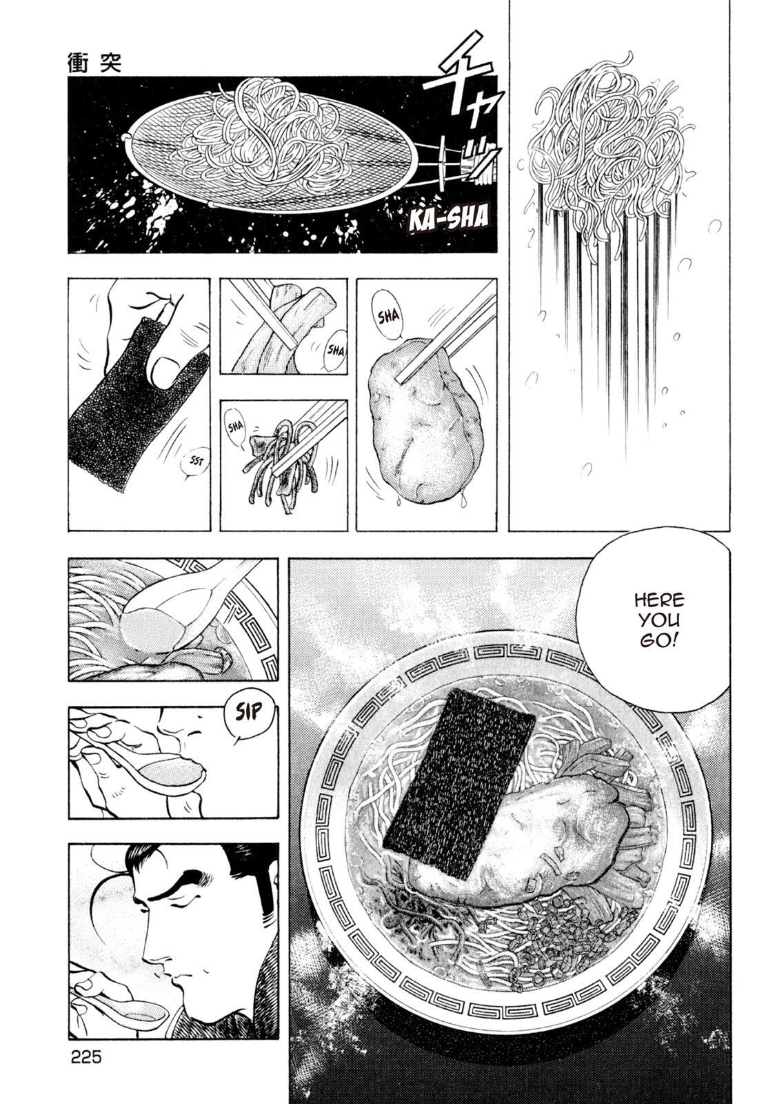 Read Shoku King Manga Online