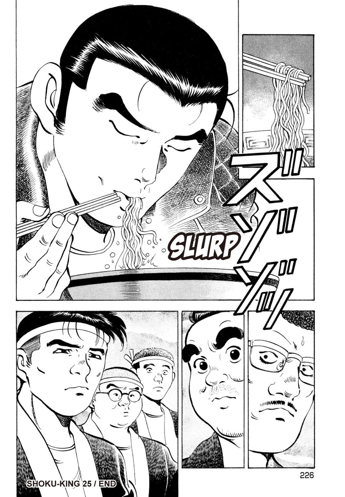 Read Shoku King Manga Online