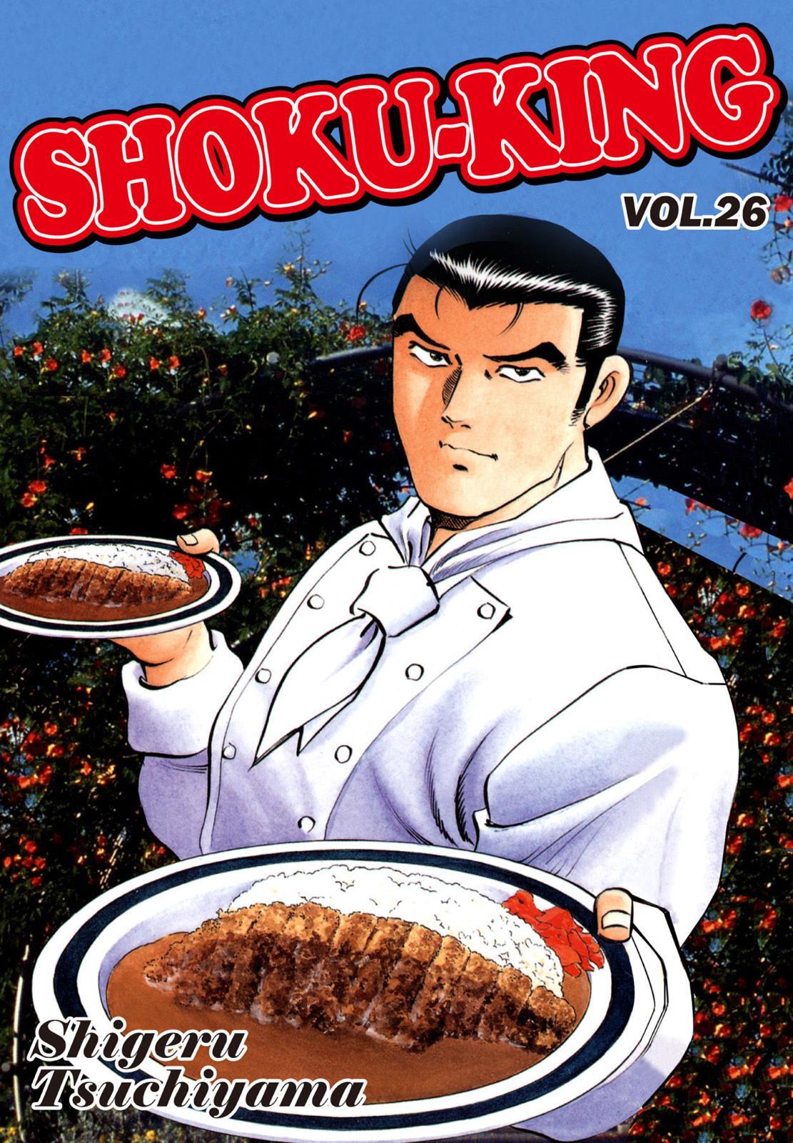 Read Shoku King Manga Online