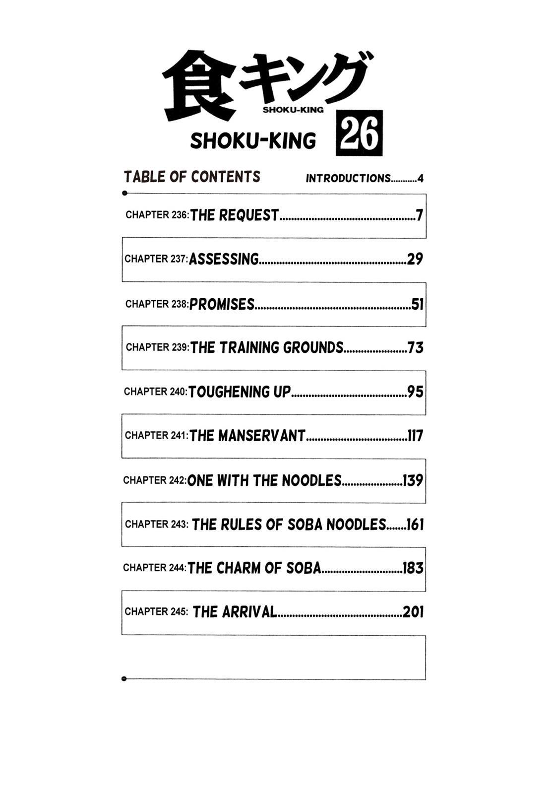 Read Shoku King Manga Online
