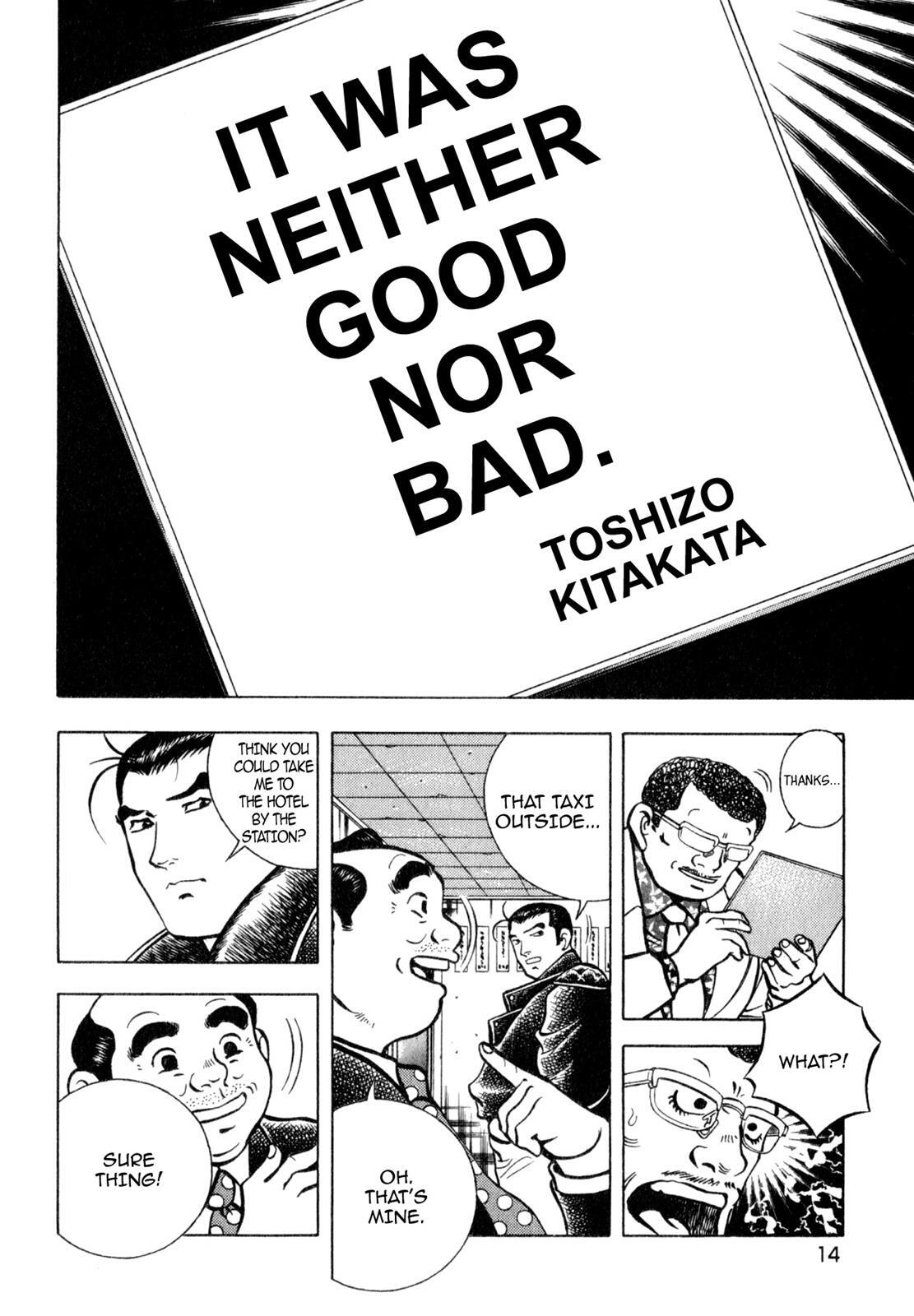 Read Shoku King Manga Online