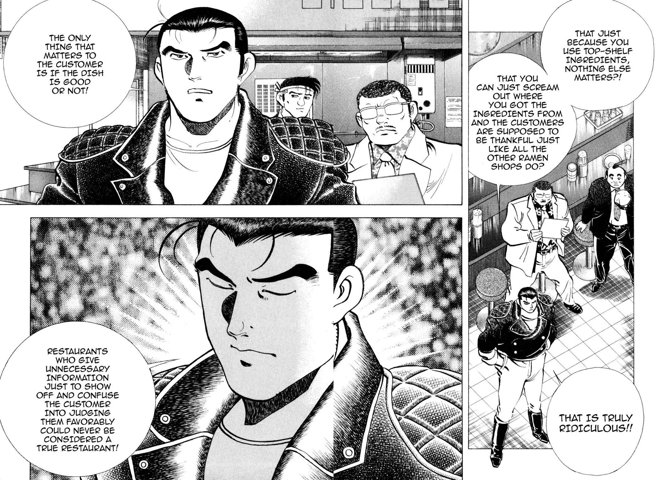 Read Shoku King Manga Online