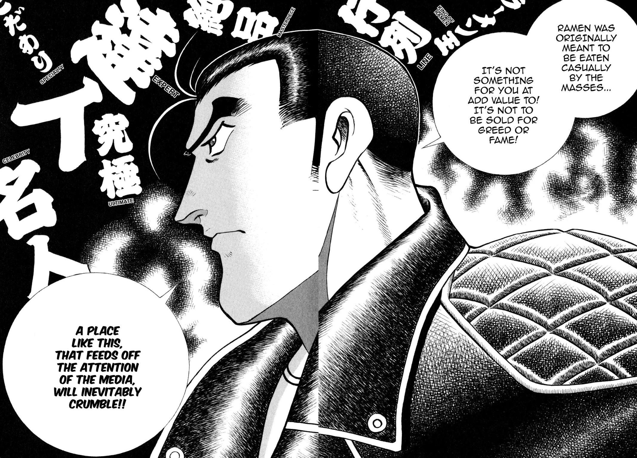Read Shoku King Manga Online