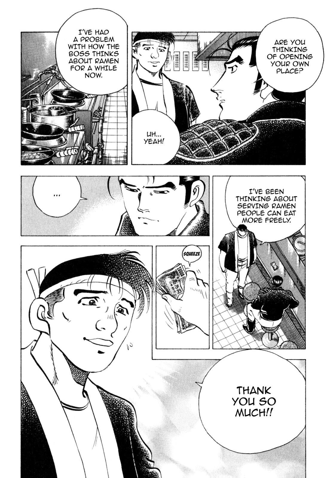 Read Shoku King Manga Online