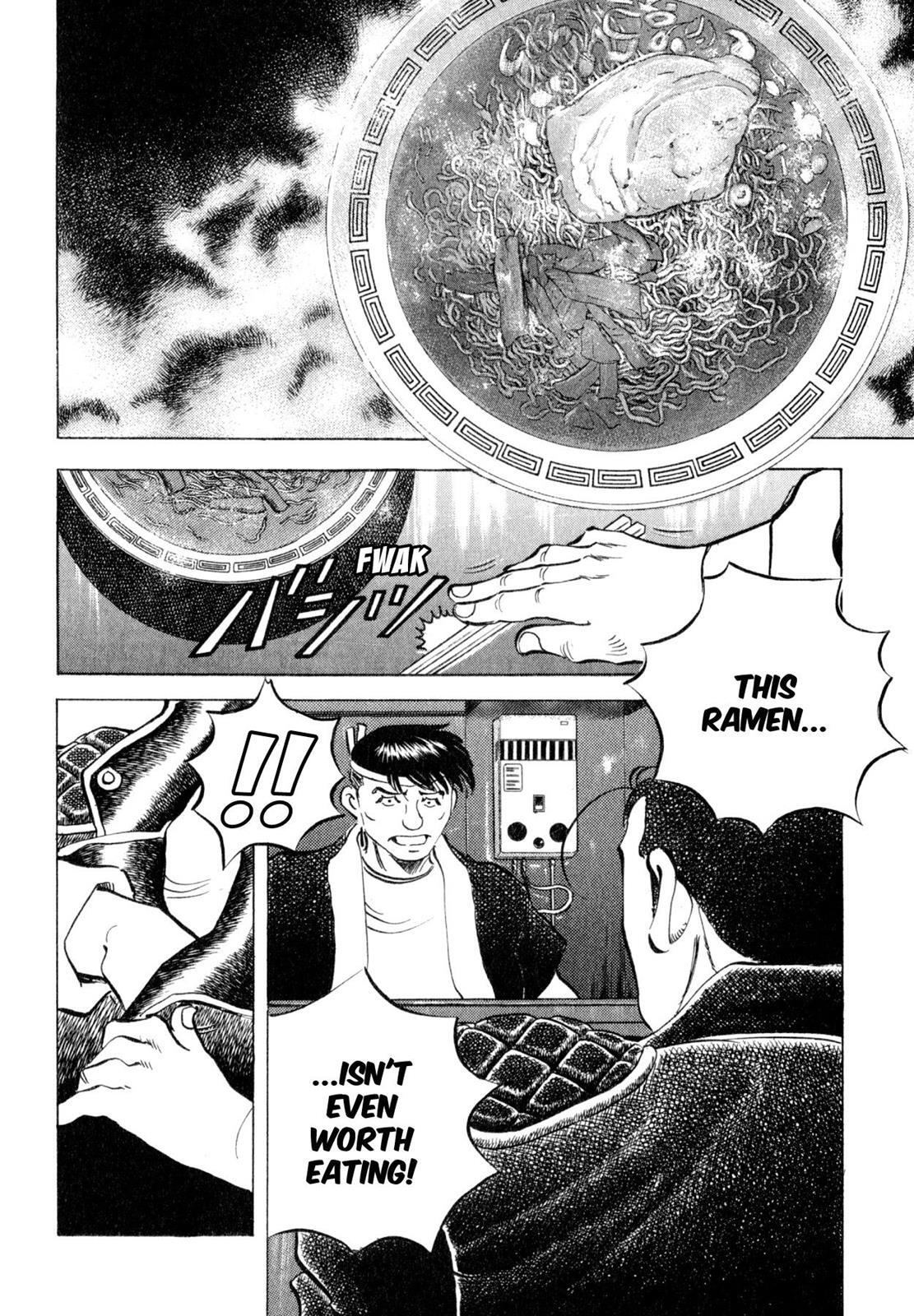 Read Shoku King Manga Online