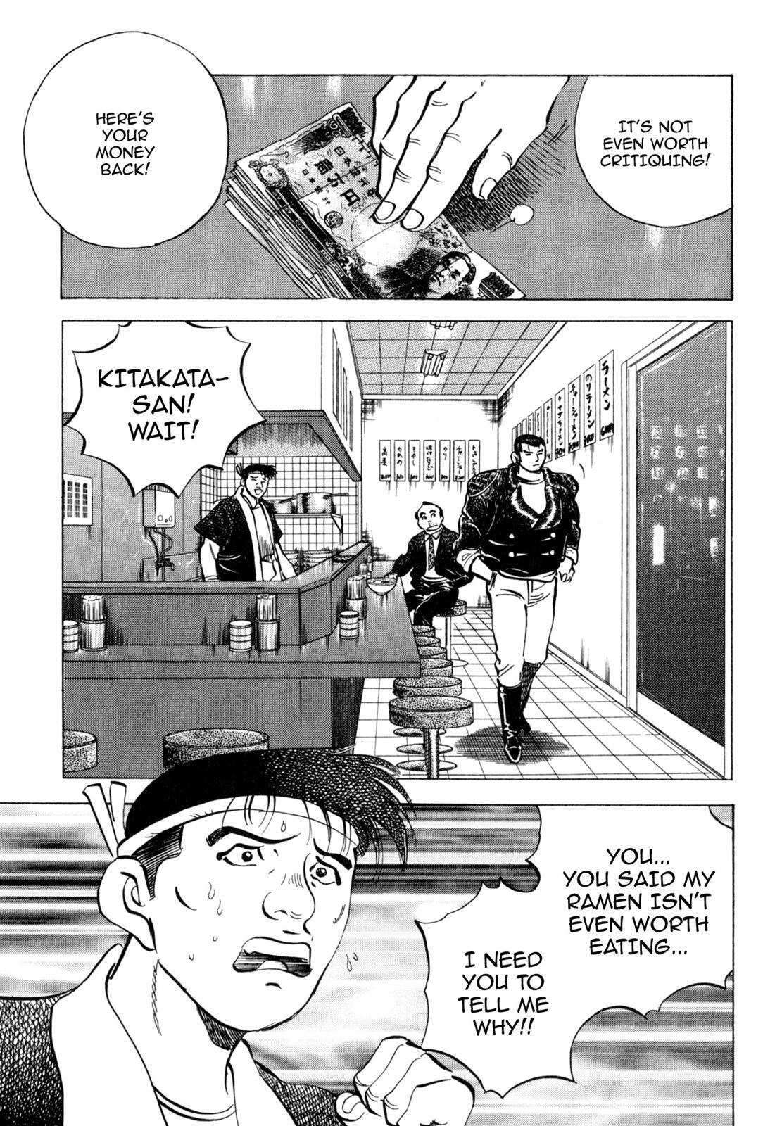 Read Shoku King Manga Online