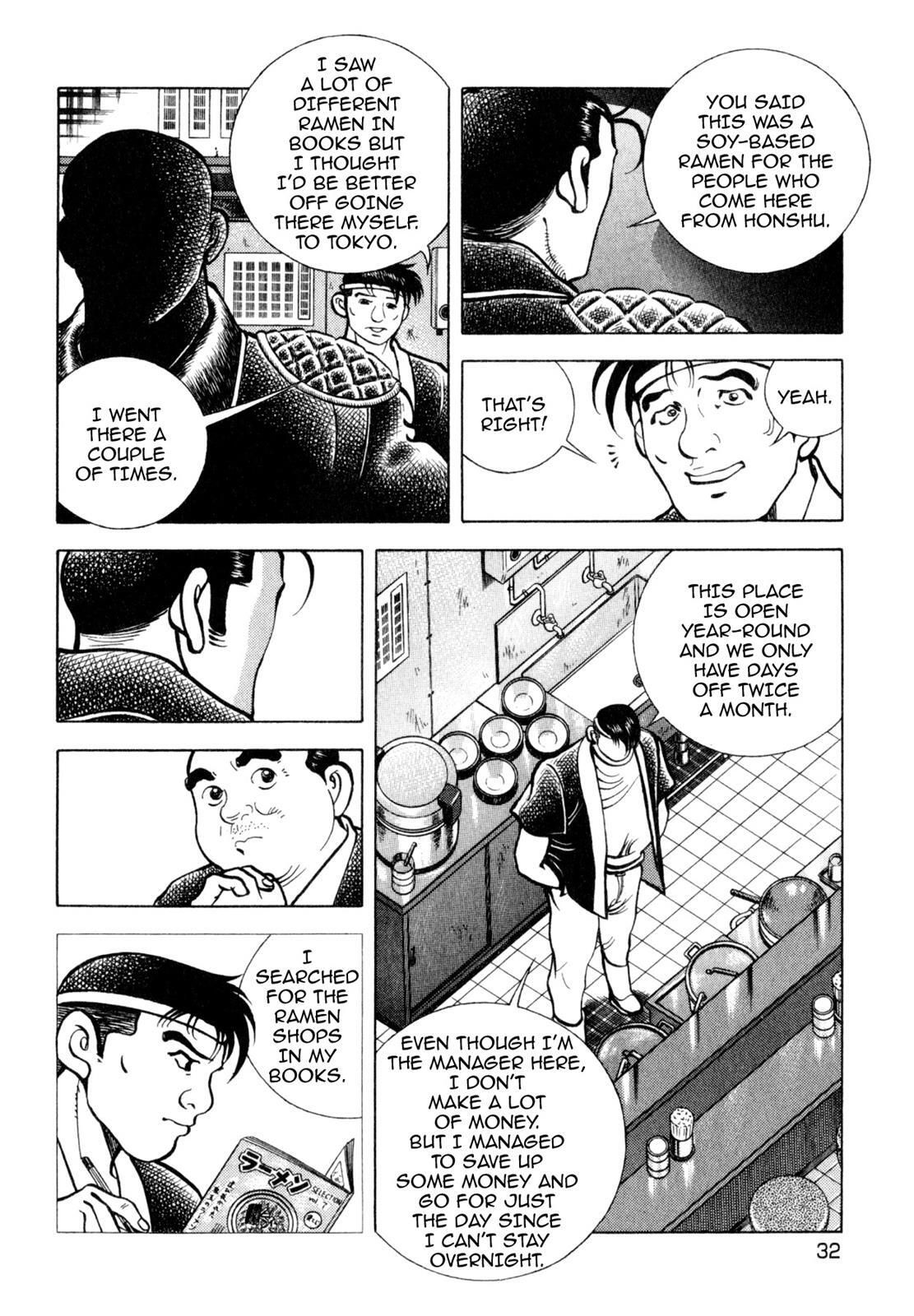 Read Shoku King Manga Online