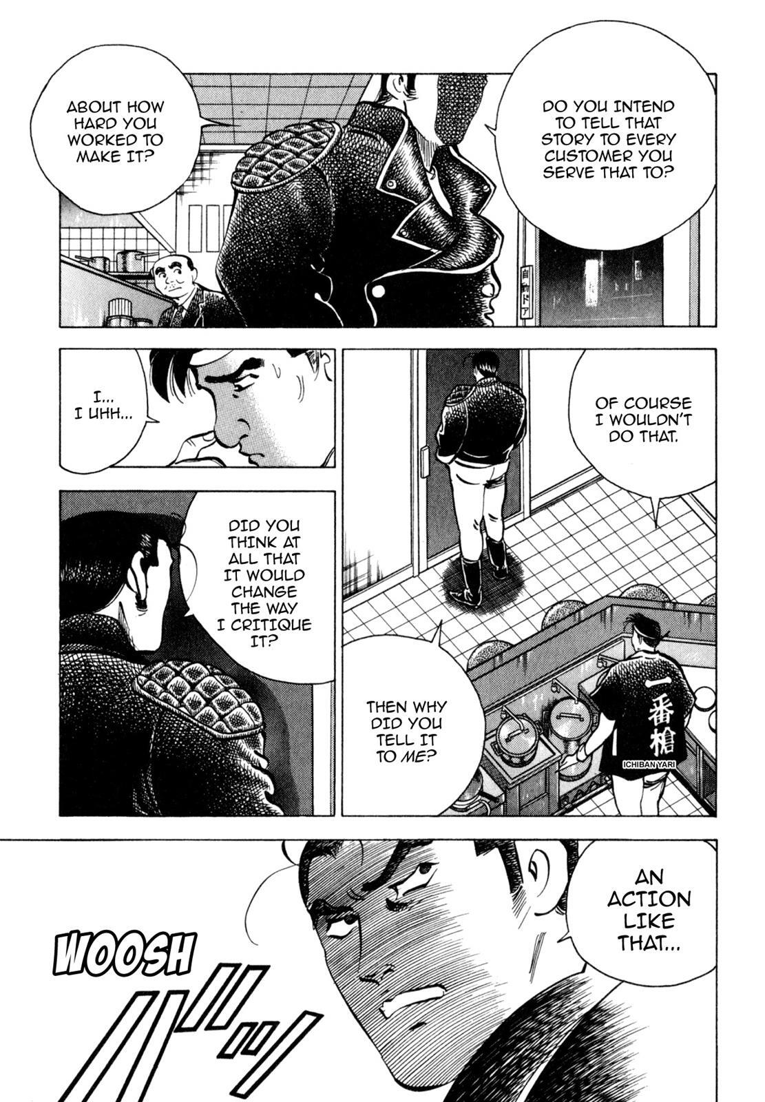 Read Shoku King Manga Online