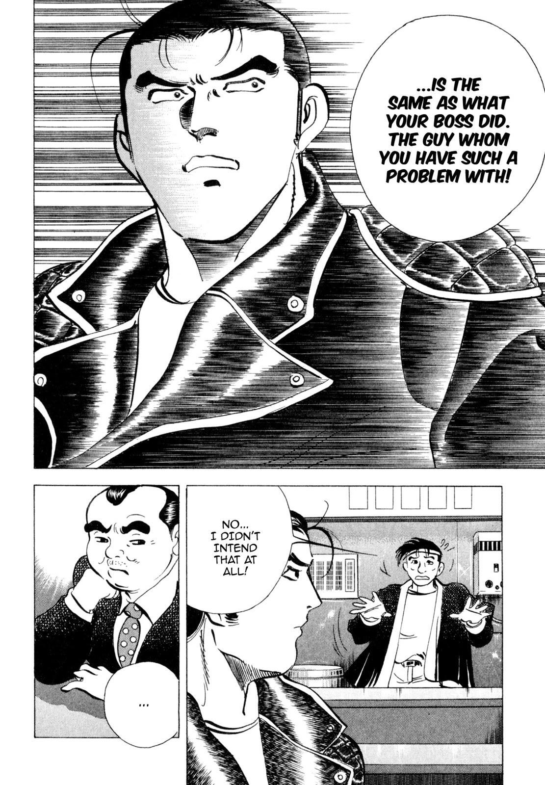 Read Shoku King Manga Online