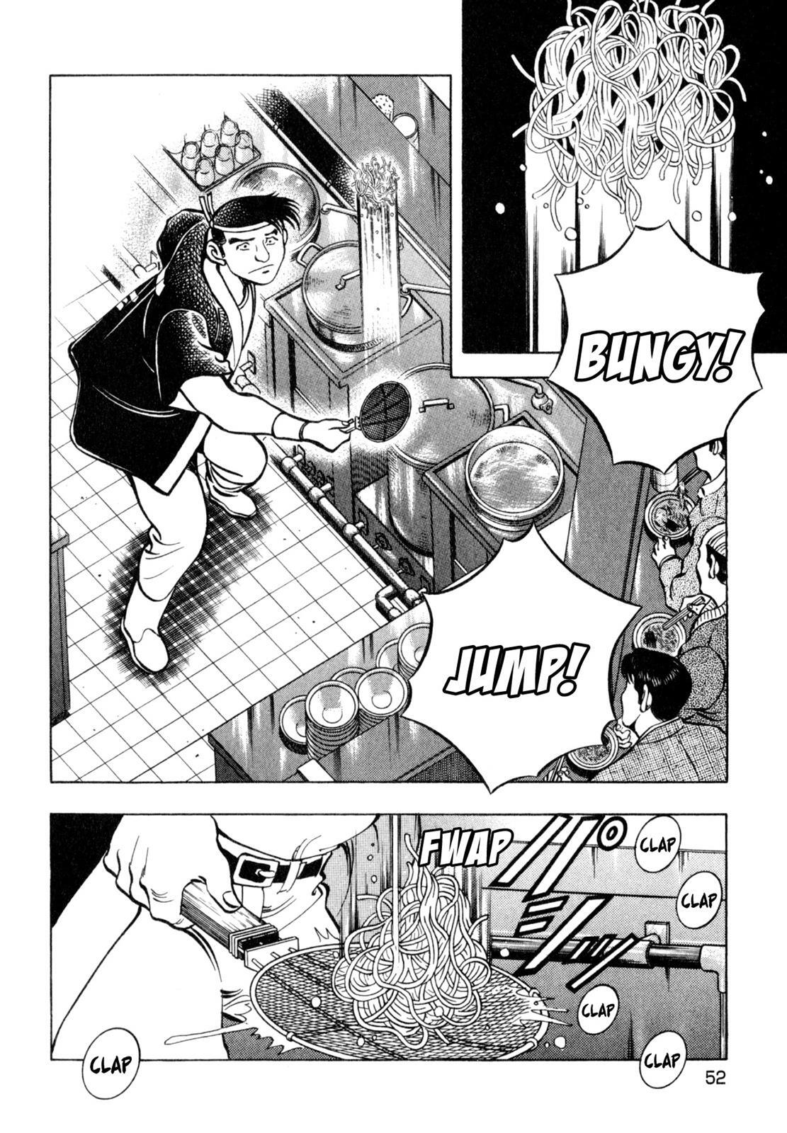 Read Shoku King Manga Online