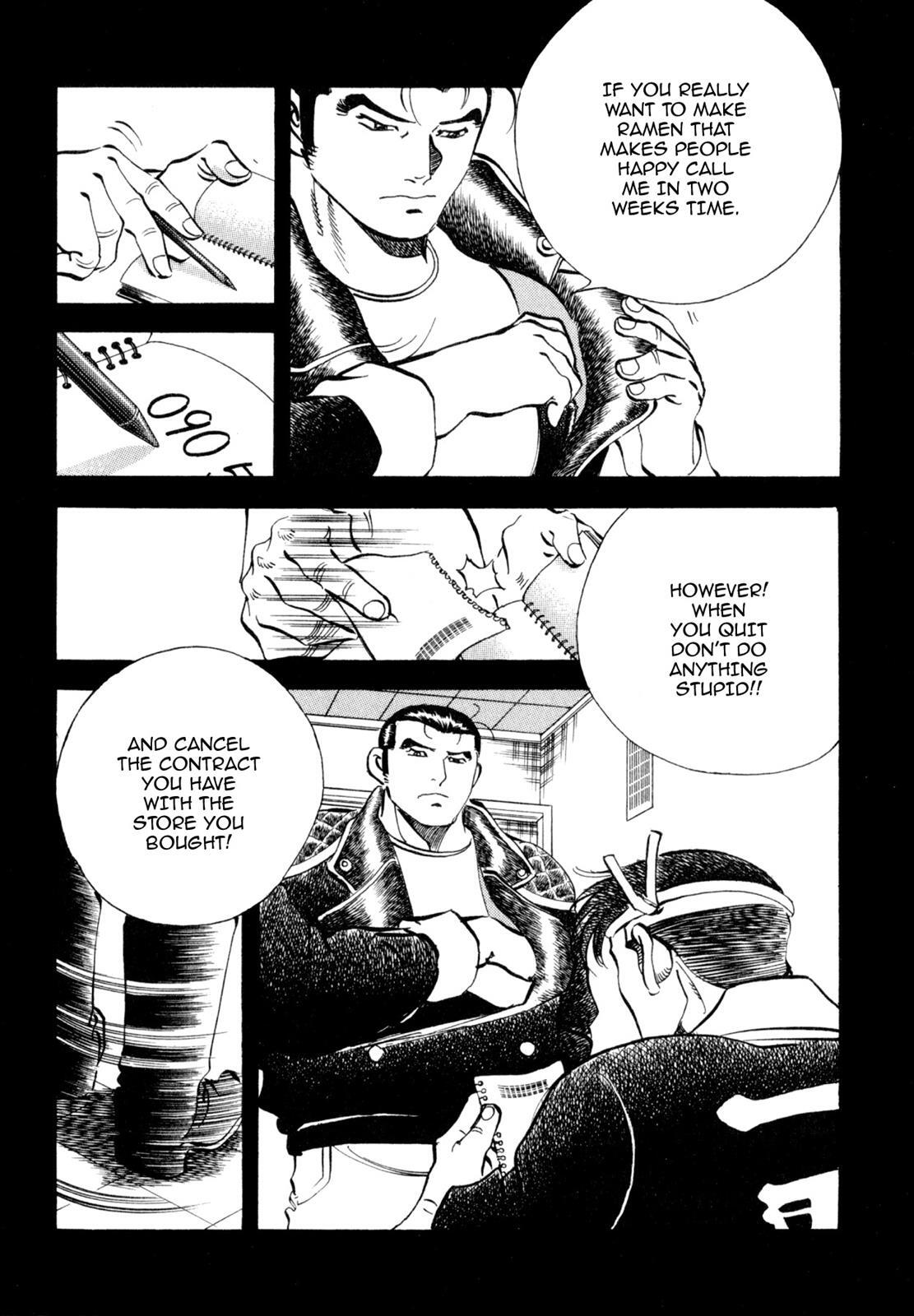 Read Shoku King Manga Online