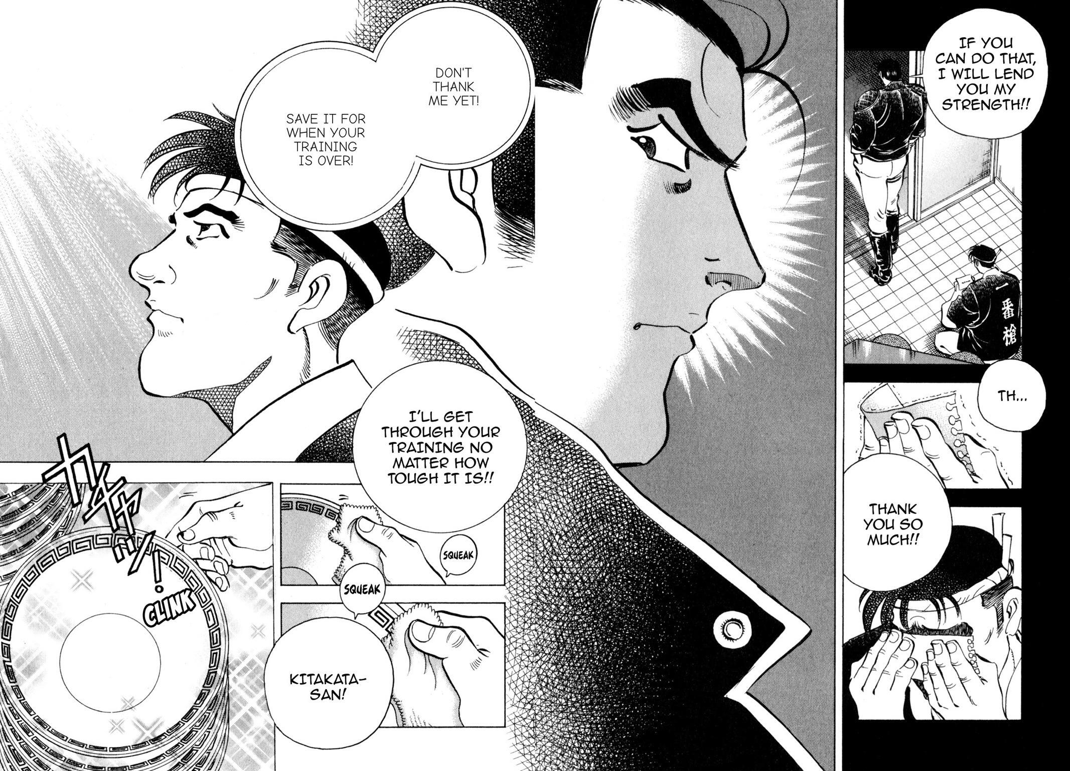 Read Shoku King Manga Online