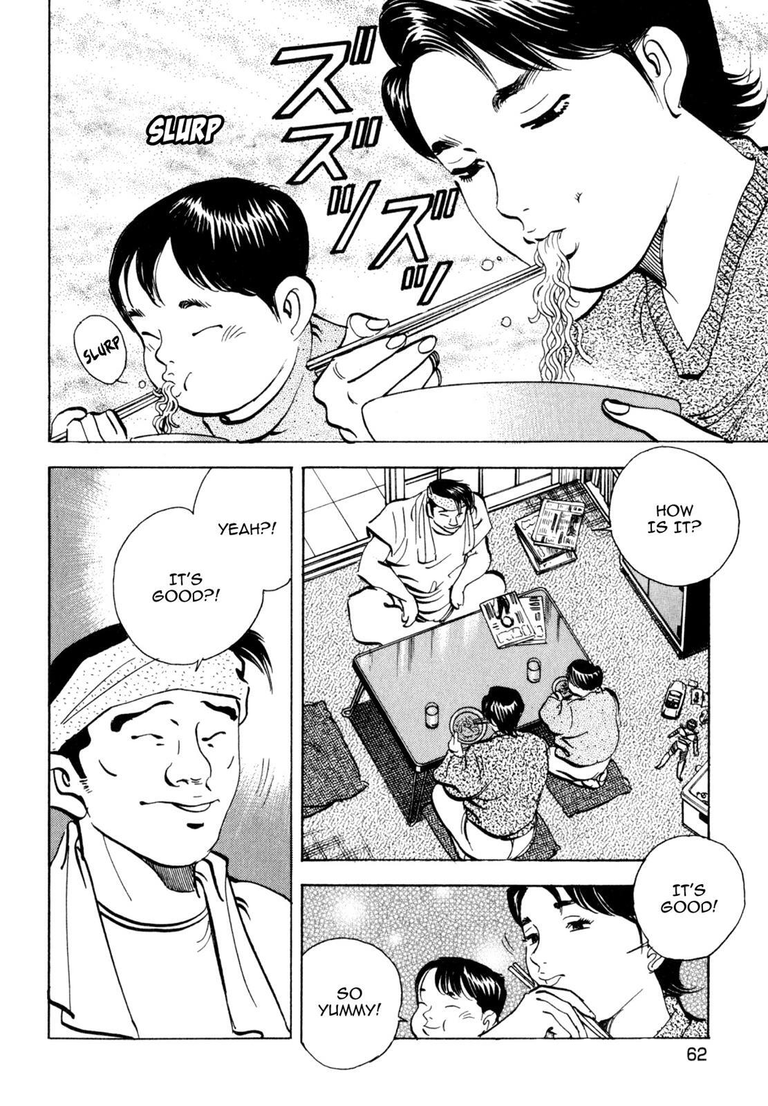 Read Shoku King Manga Online