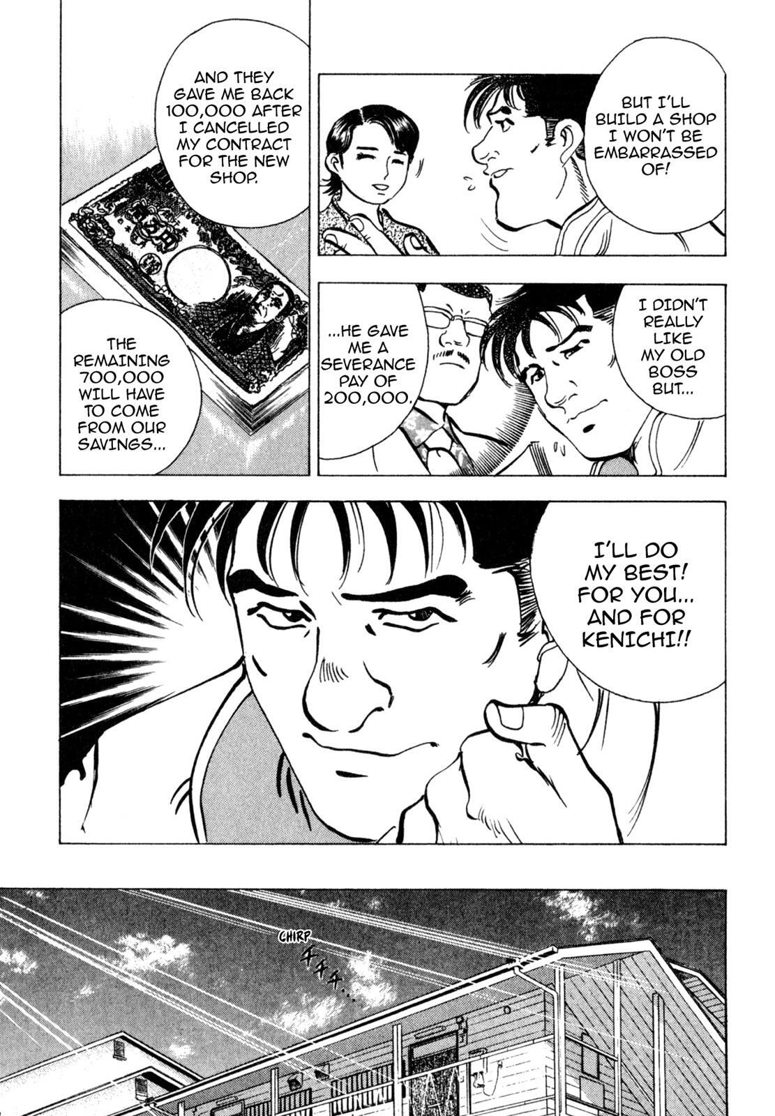 Read Shoku King Manga Online