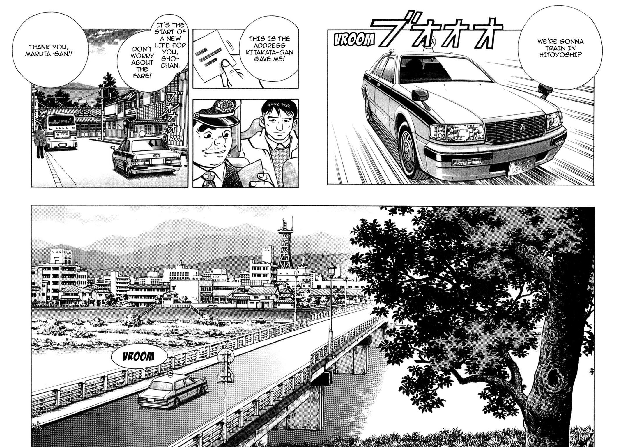 Read Shoku King Manga Online