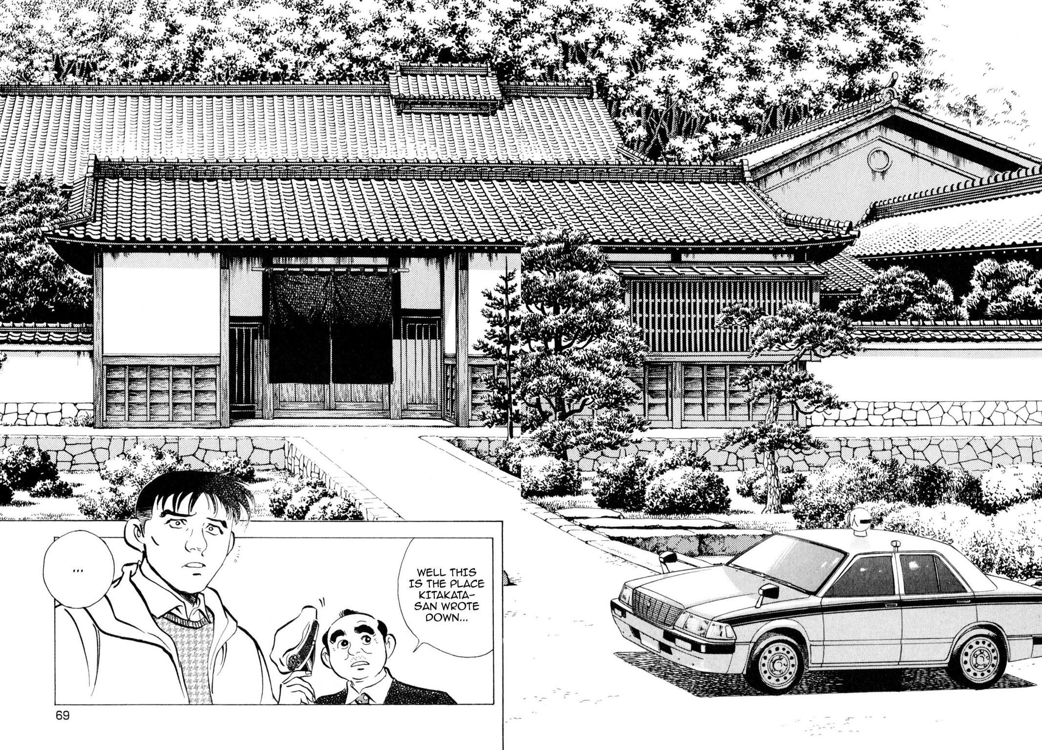 Read Shoku King Manga Online