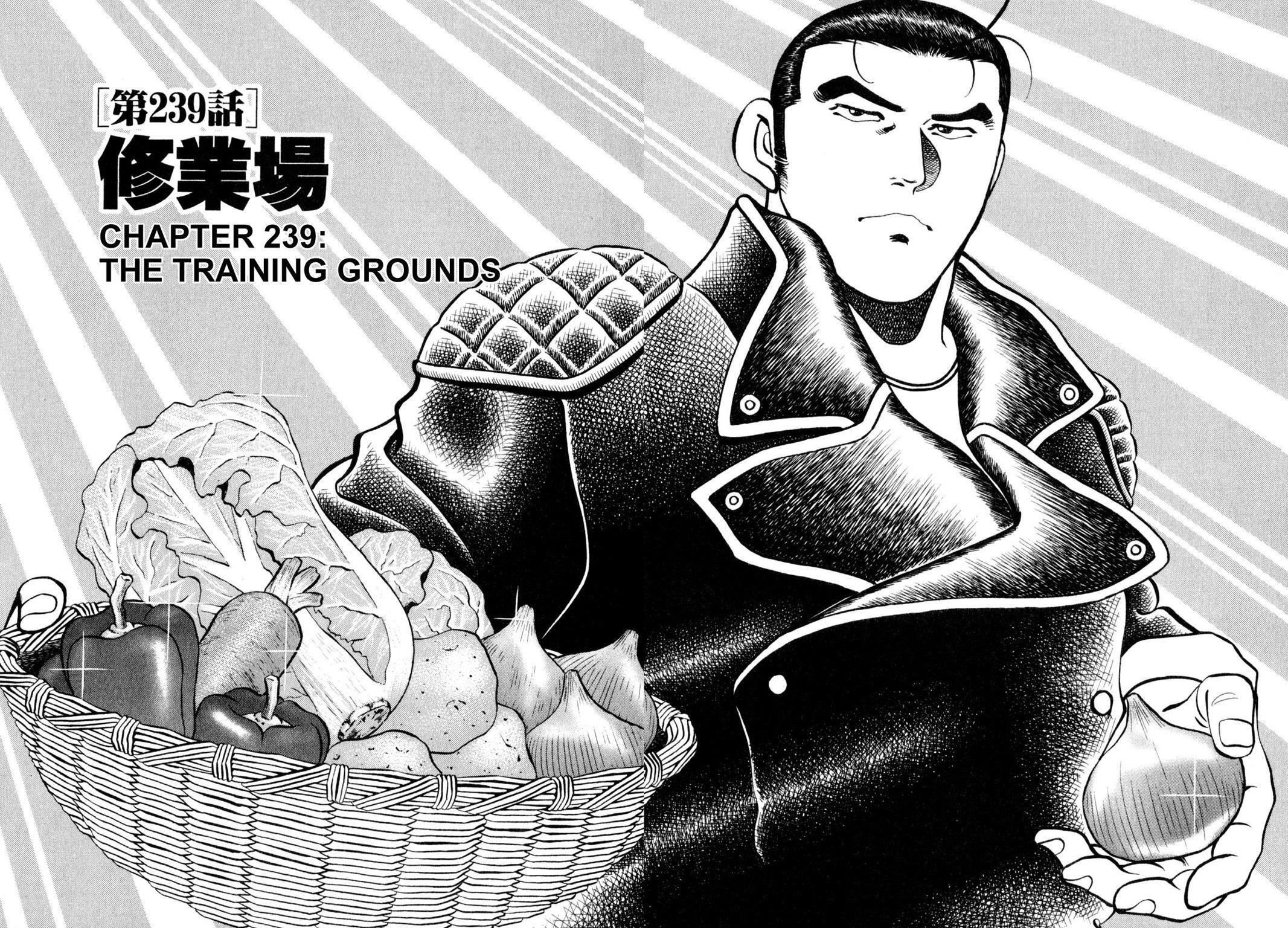 Read Shoku King Manga Online