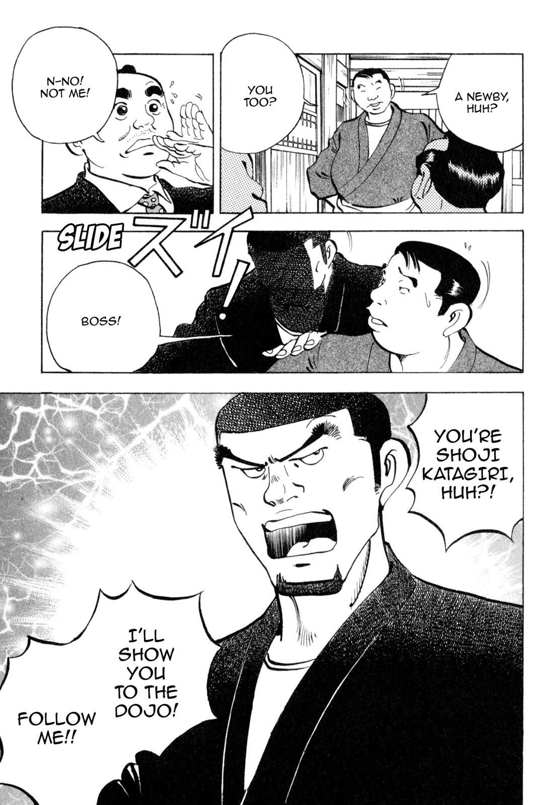 Read Shoku King Manga Online