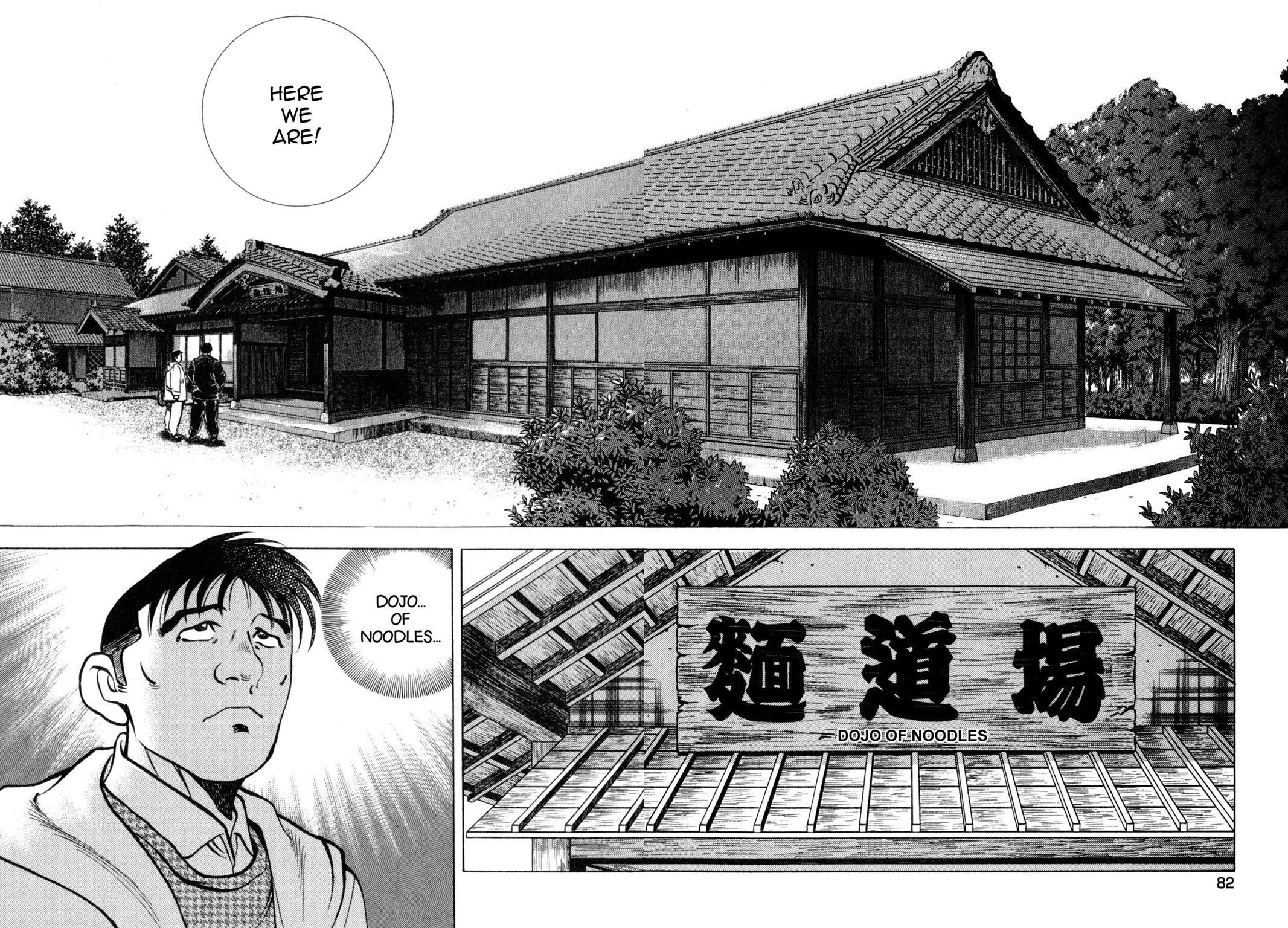 Read Shoku King Manga Online