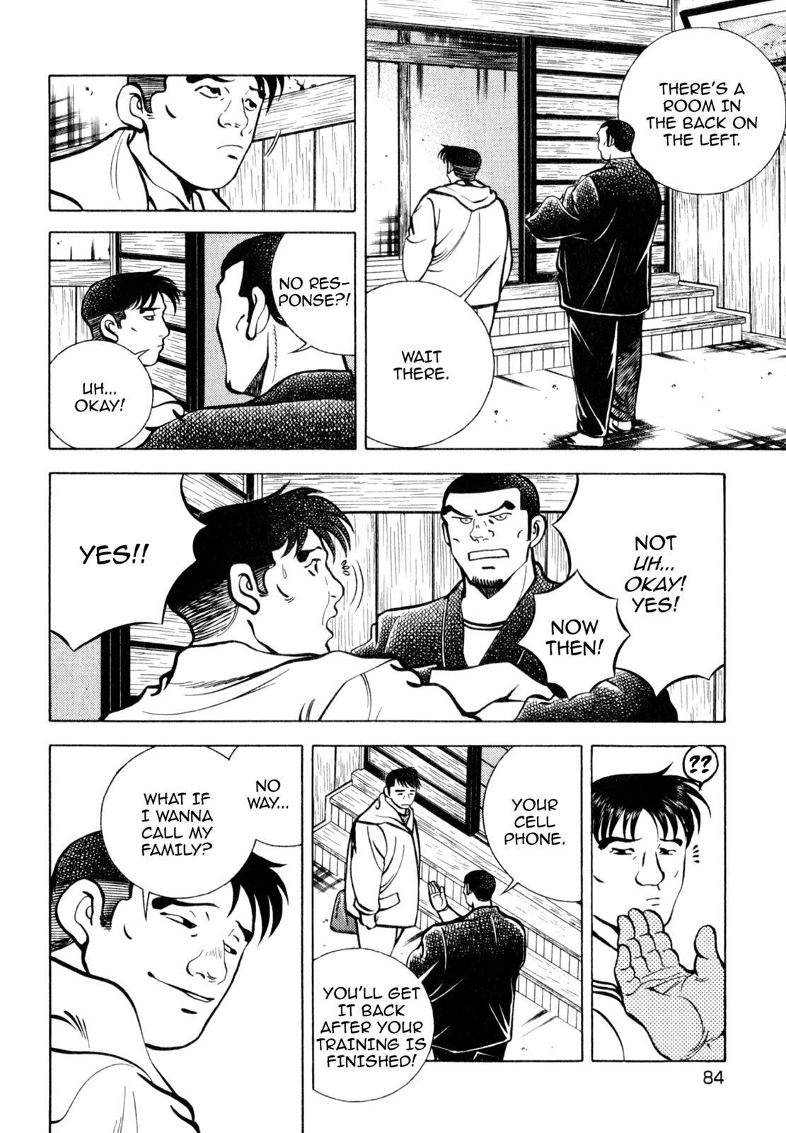 Read Shoku King Manga Online
