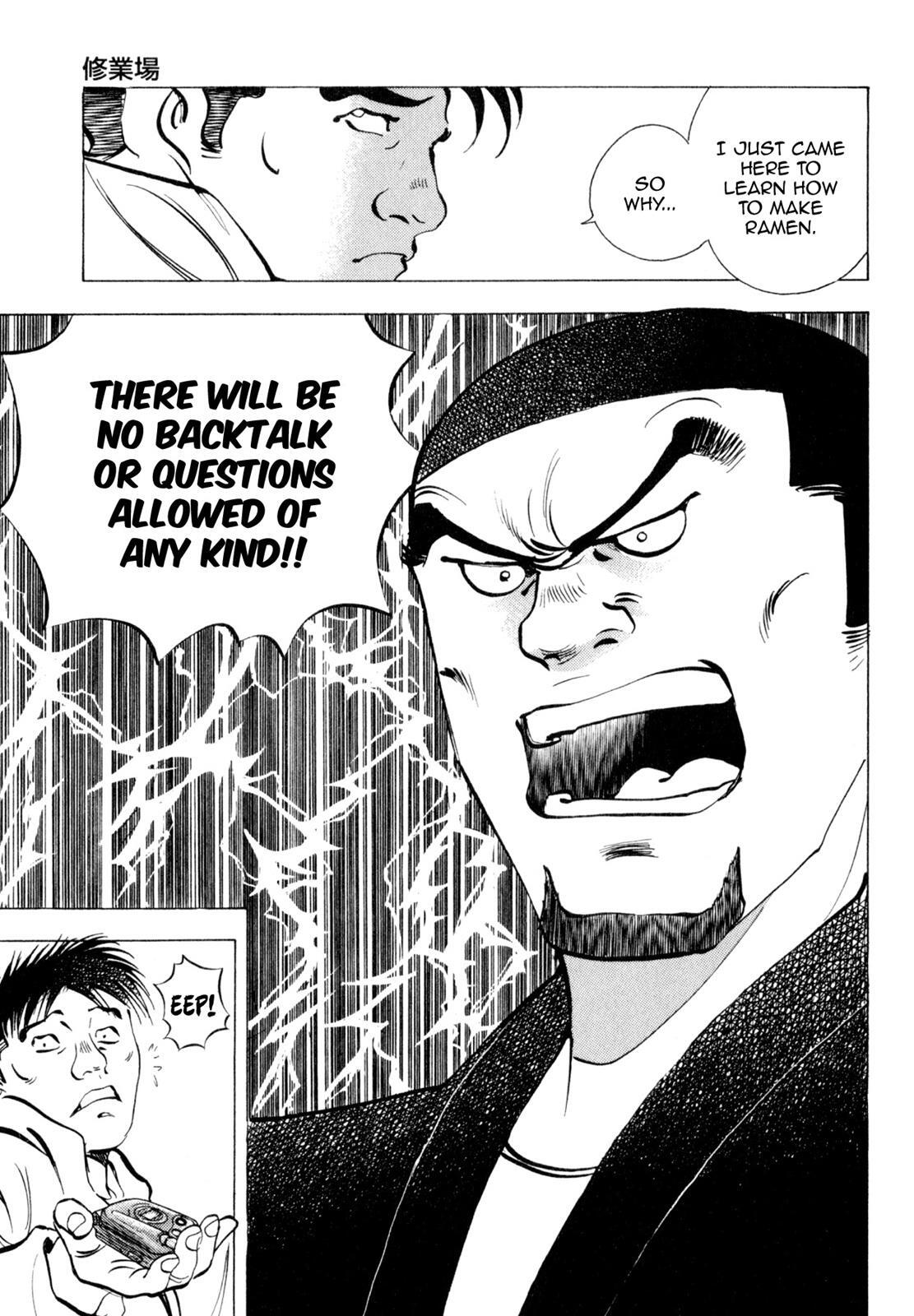 Read Shoku King Manga Online