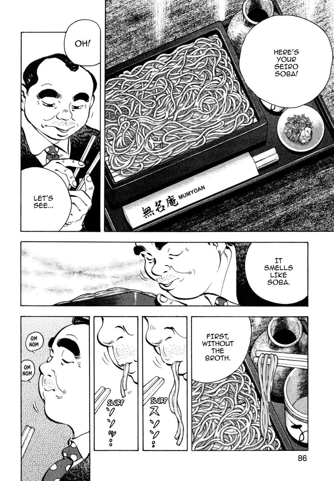 Read Shoku King Manga Online