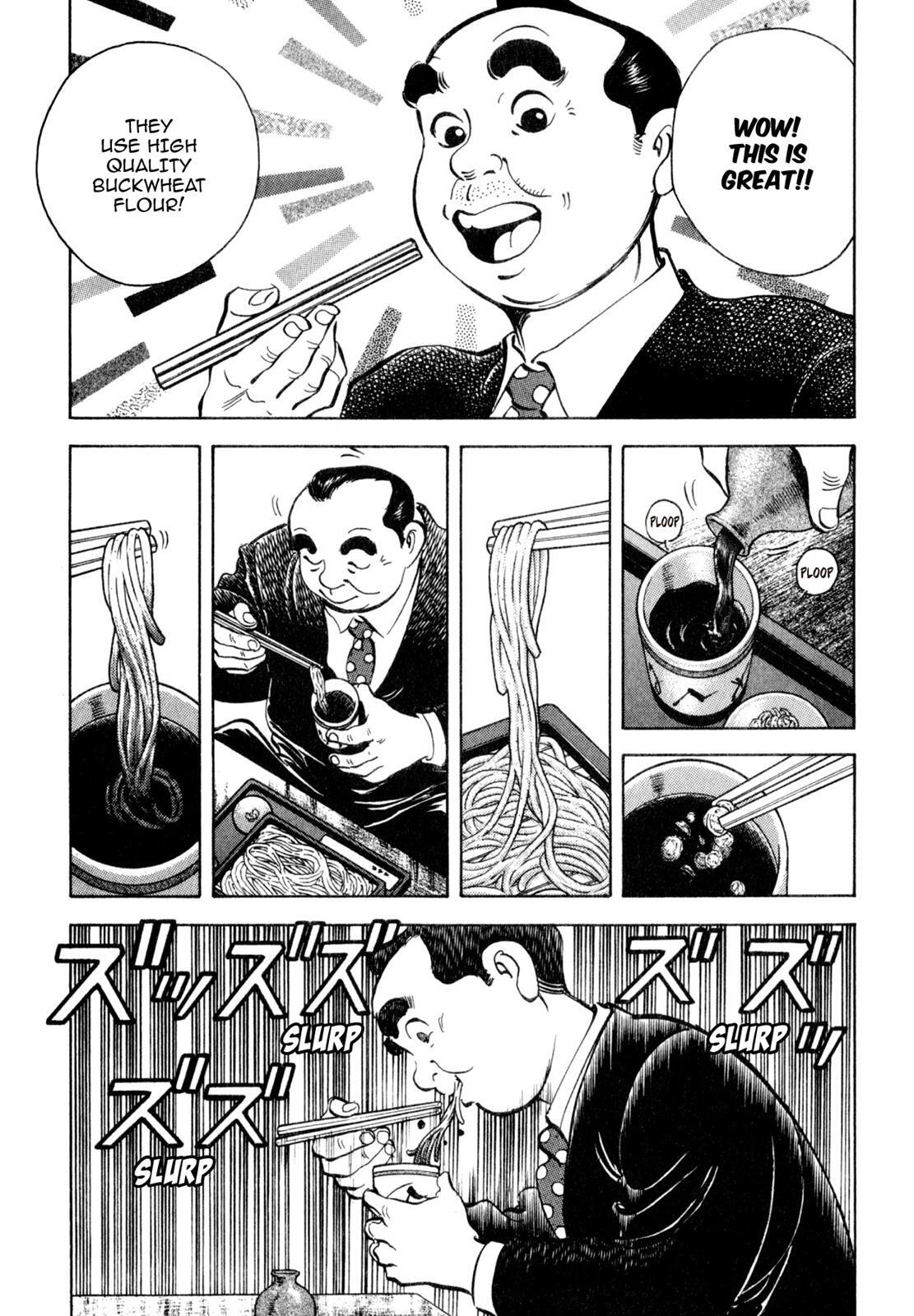 Read Shoku King Manga Online