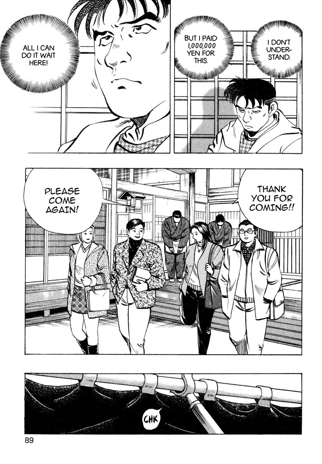 Read Shoku King Manga Online
