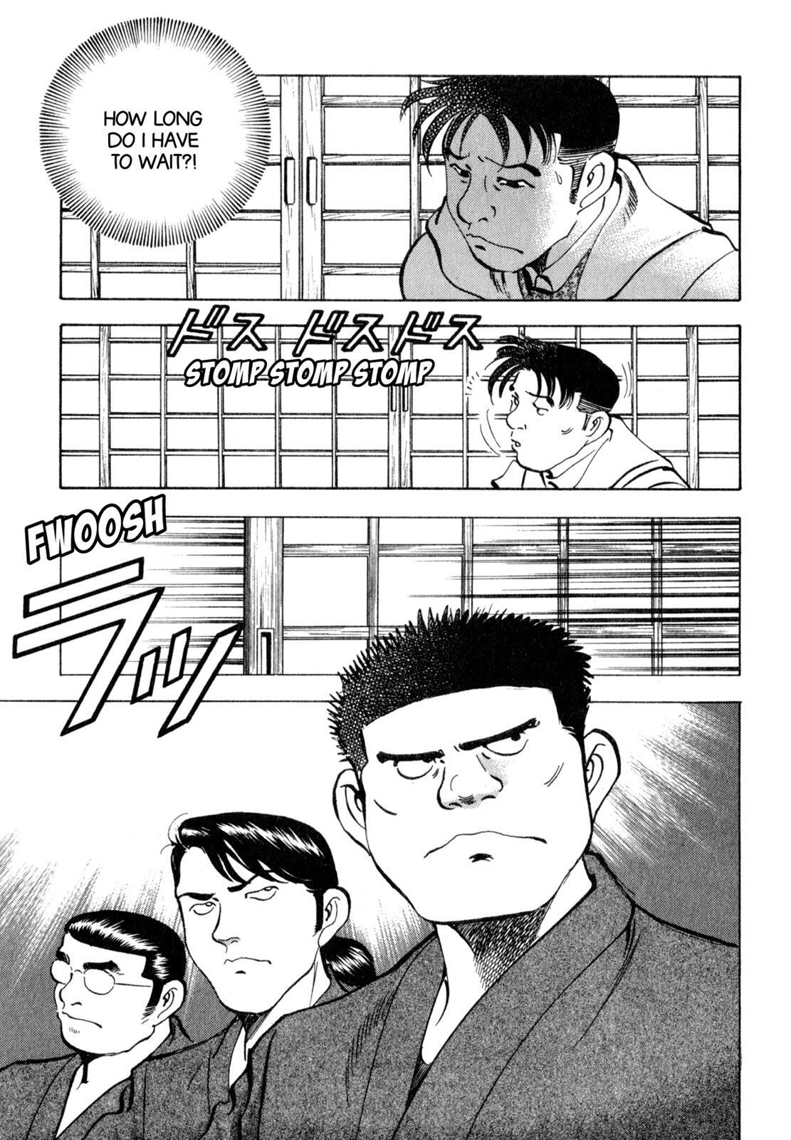 Read Shoku King Manga Online