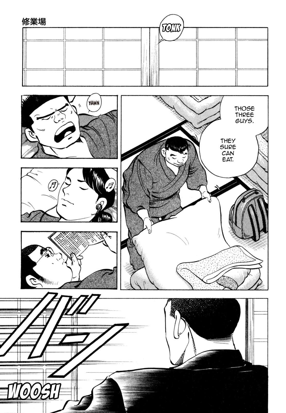 Read Shoku King Manga Online