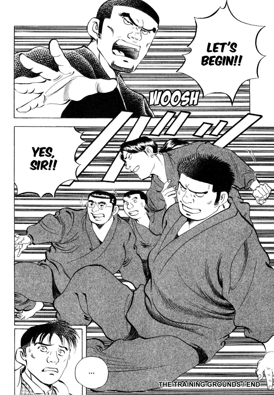 Read Shoku King Manga Online