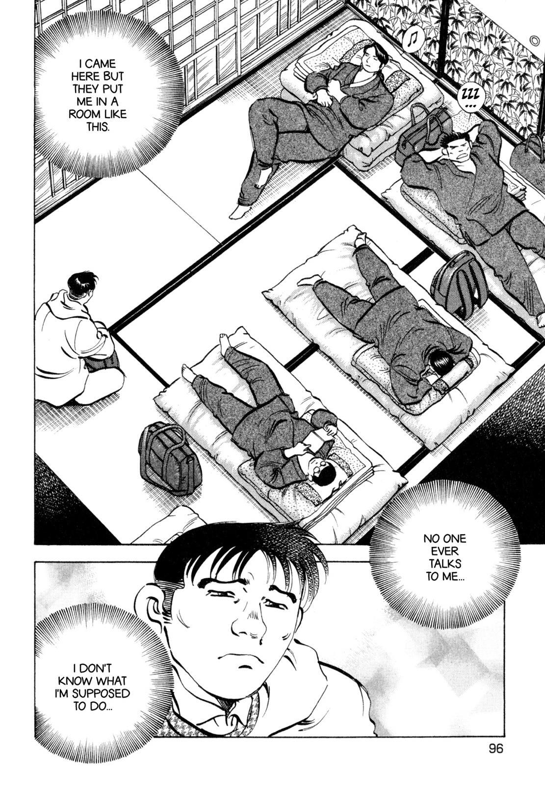 Read Shoku King Manga Online
