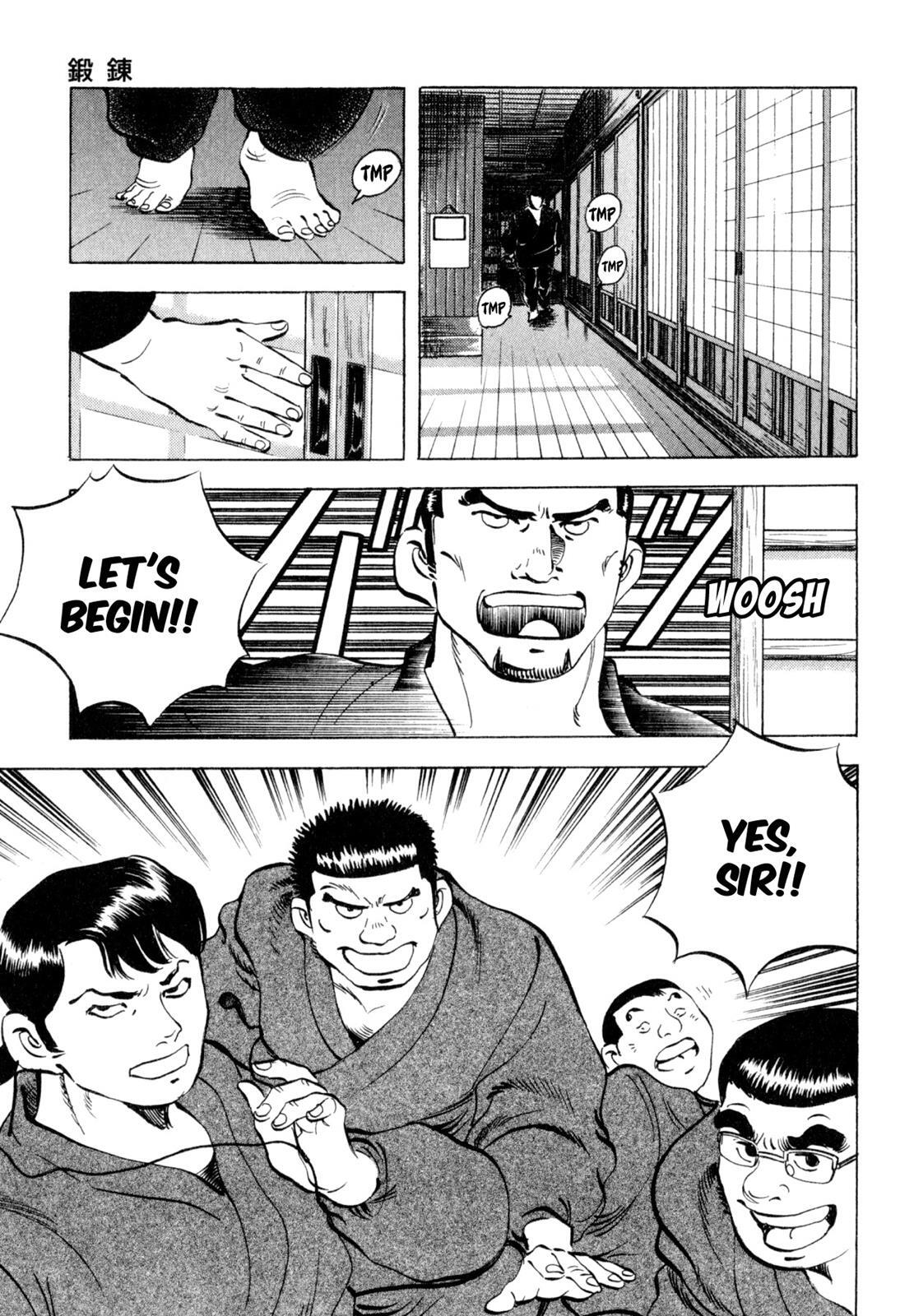 Read Shoku King Manga Online