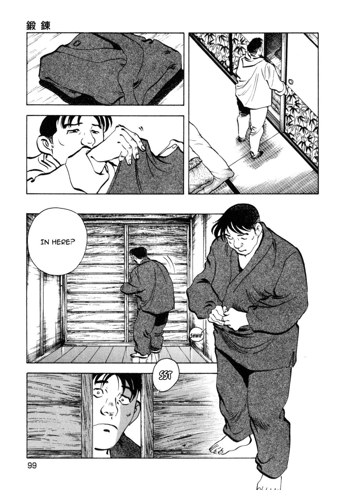 Read Shoku King Manga Online