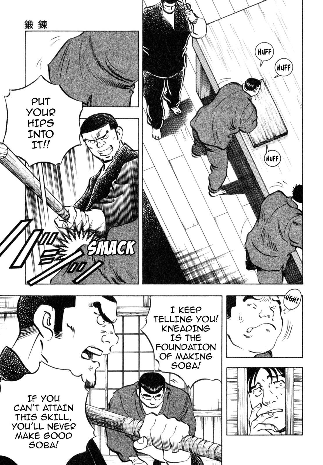Read Shoku King Manga Online