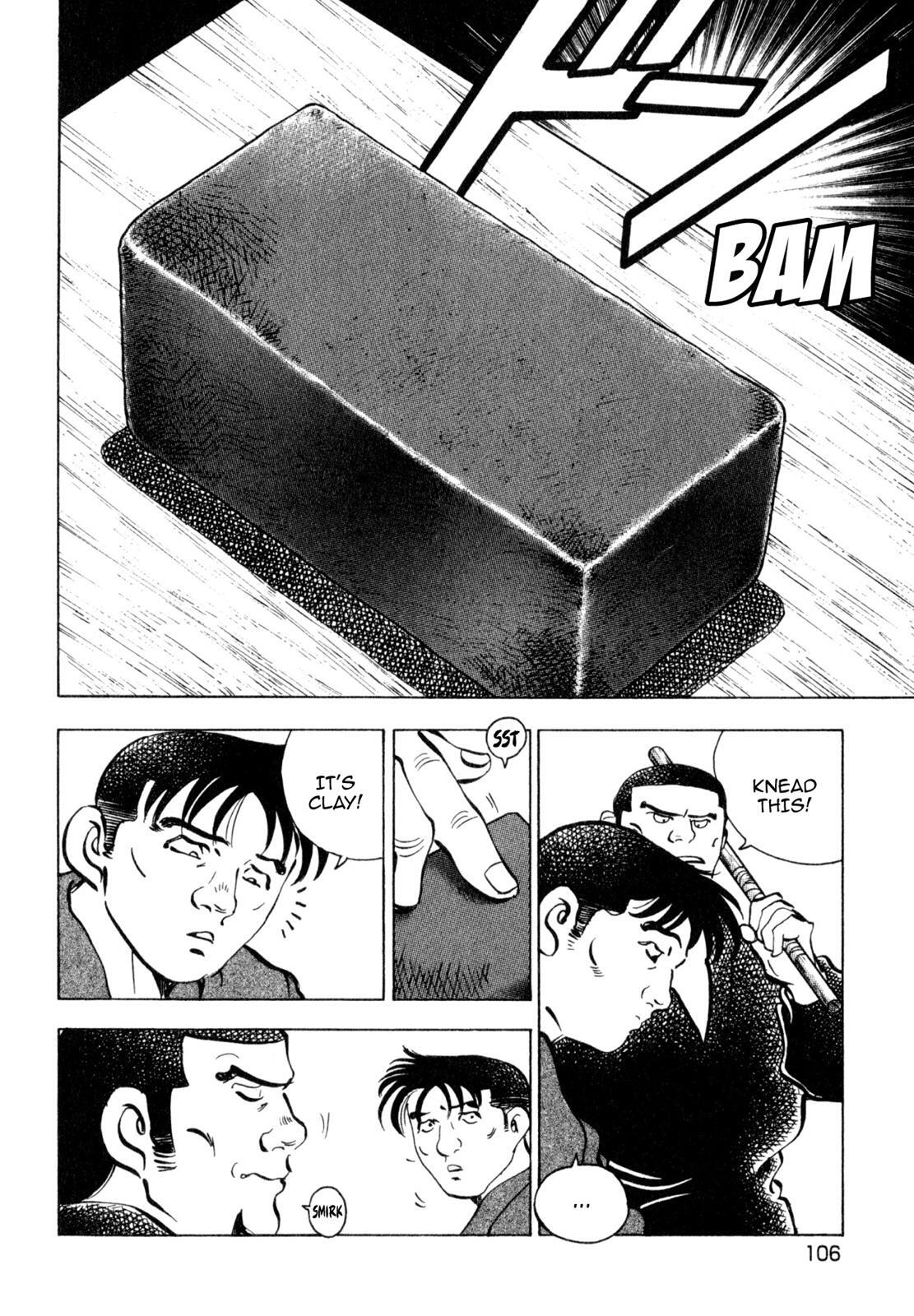 Read Shoku King Manga Online