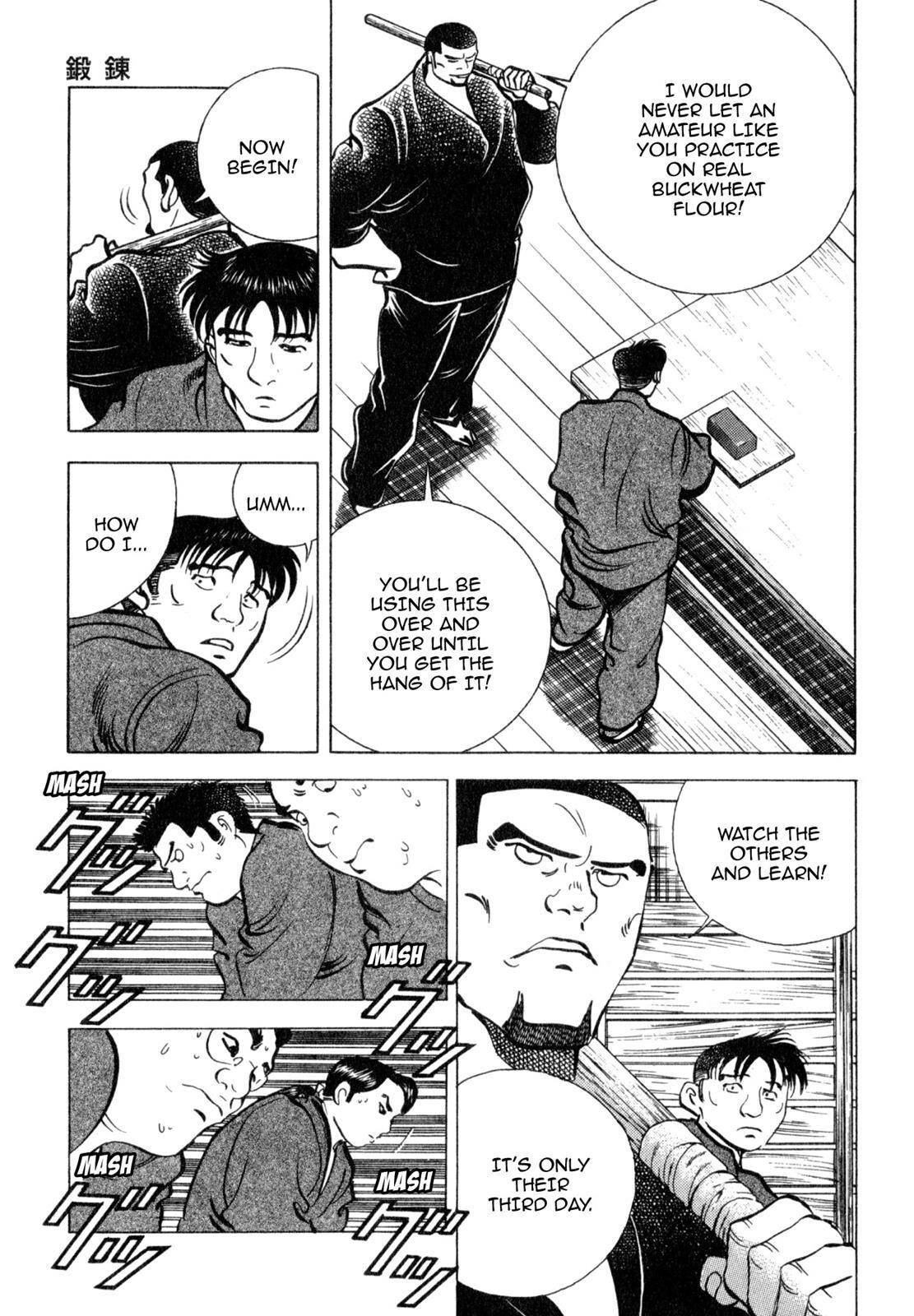 Read Shoku King Manga Online
