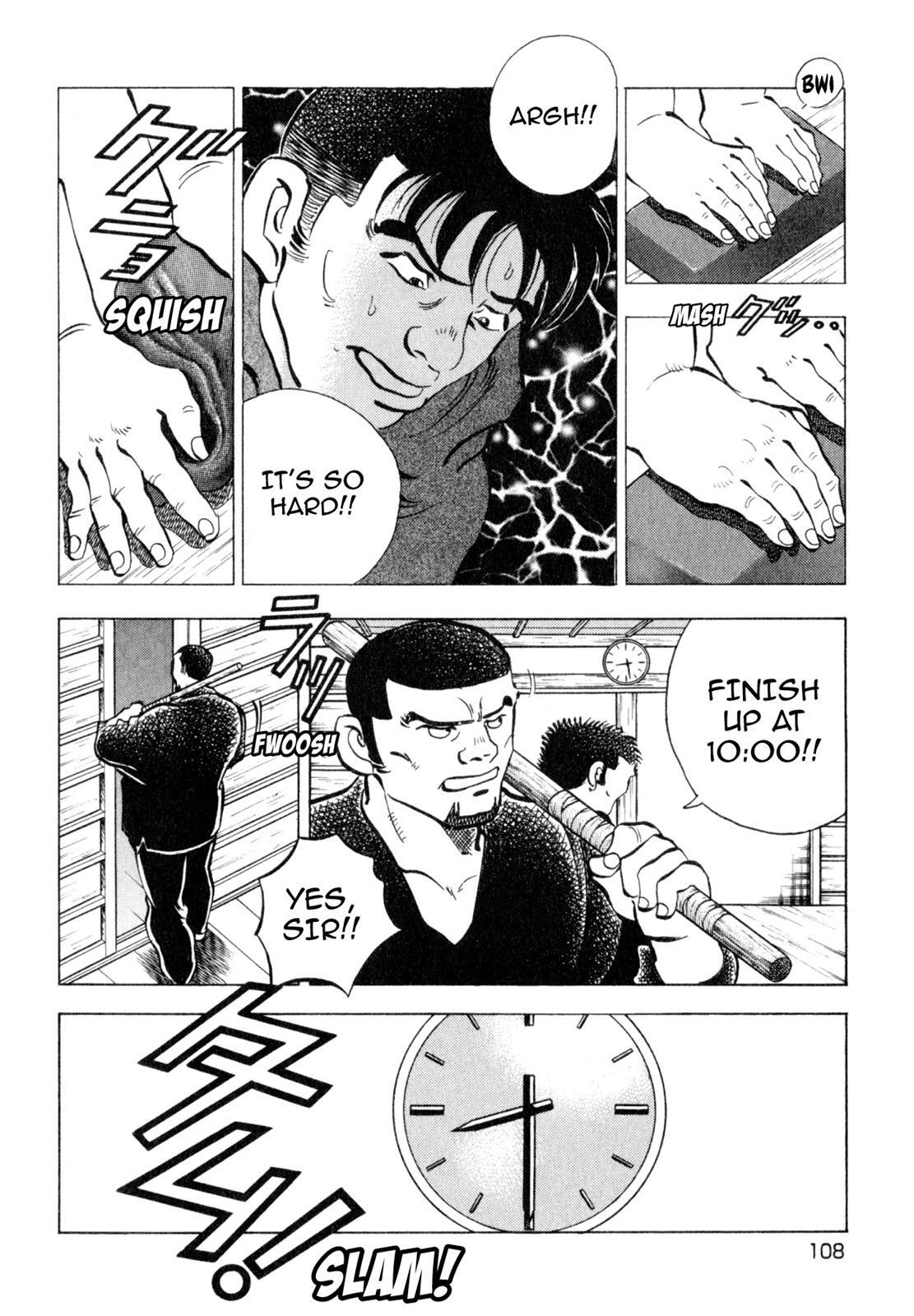 Read Shoku King Manga Online
