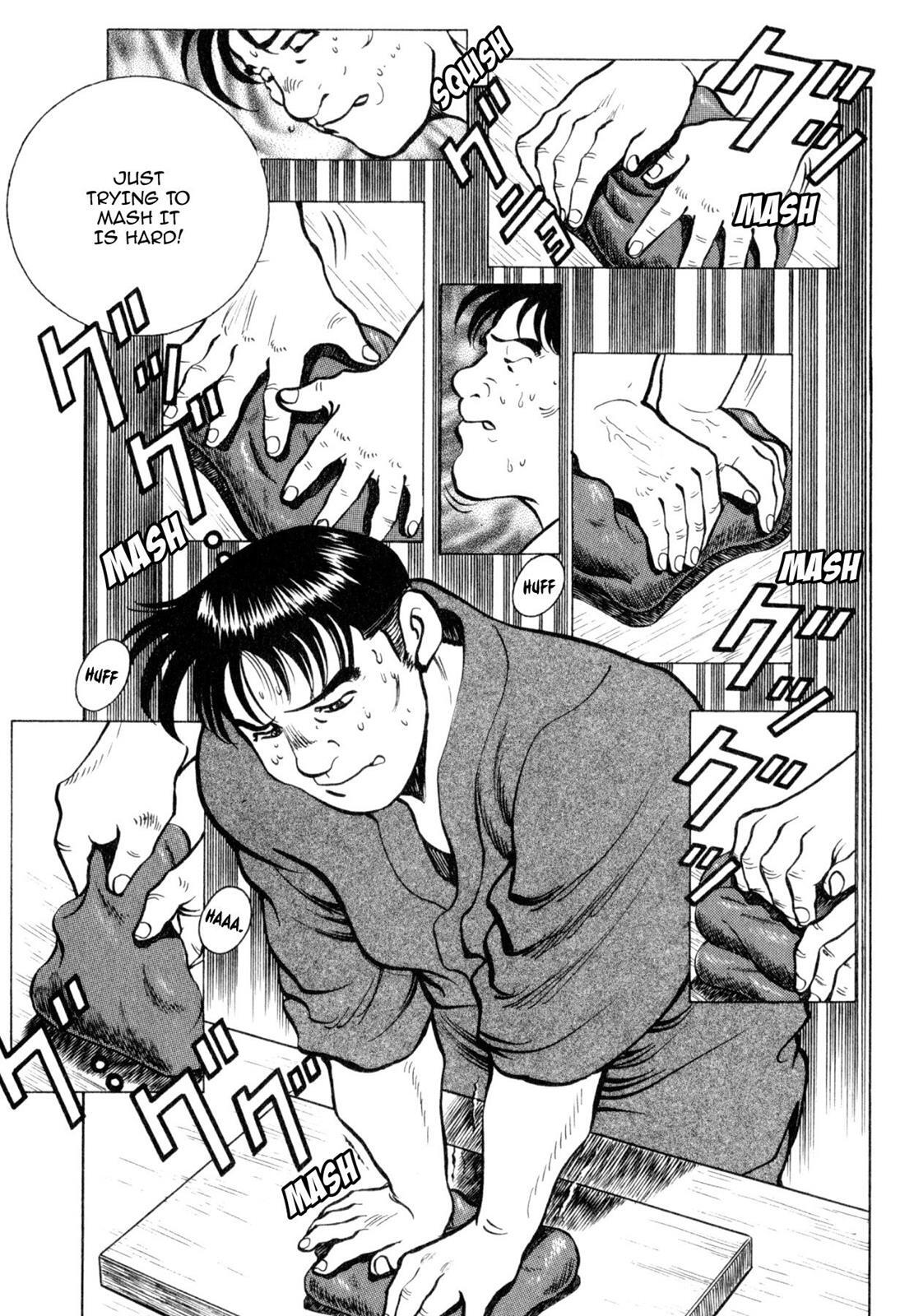 Read Shoku King Manga Online
