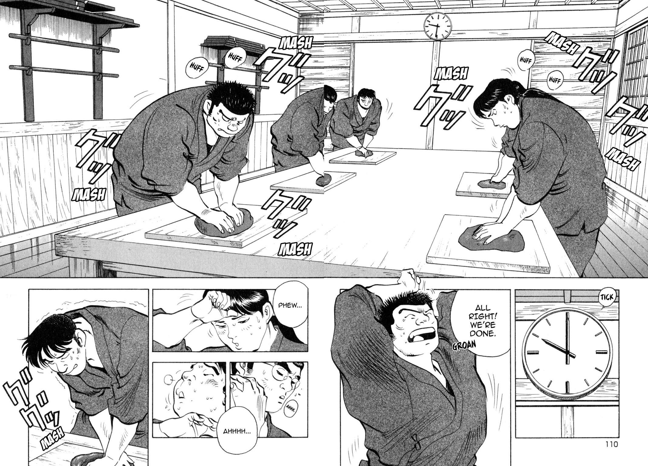 Read Shoku King Manga Online