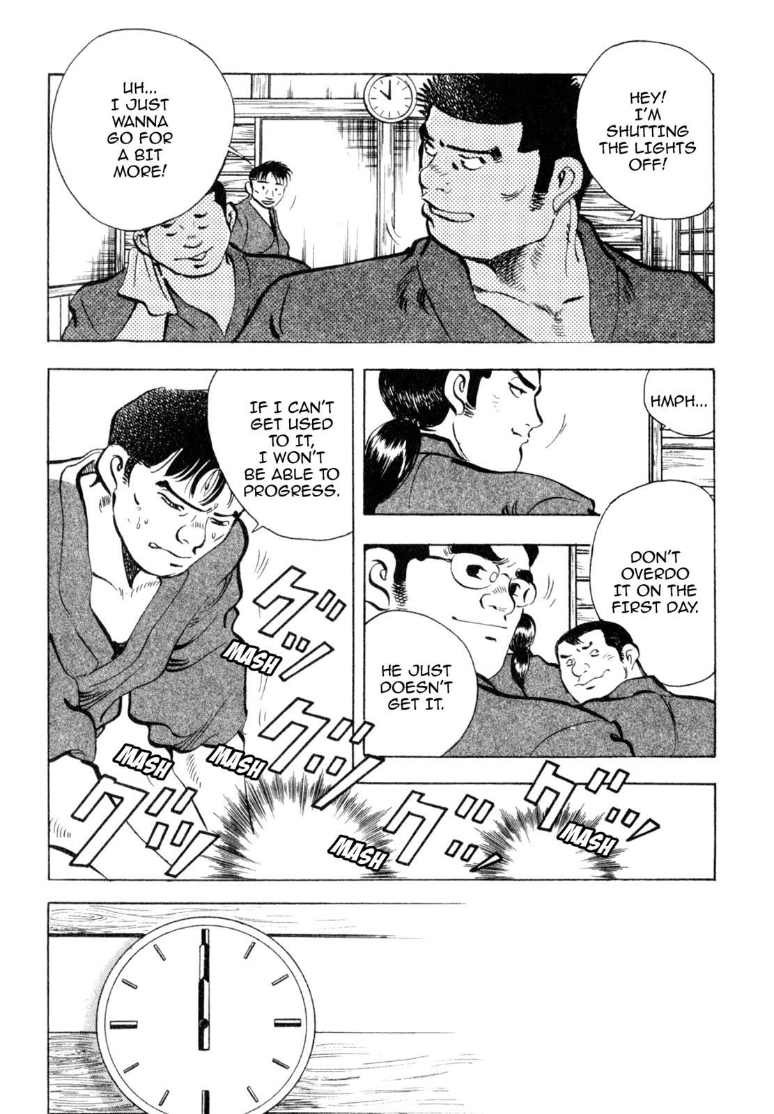 Read Shoku King Manga Online