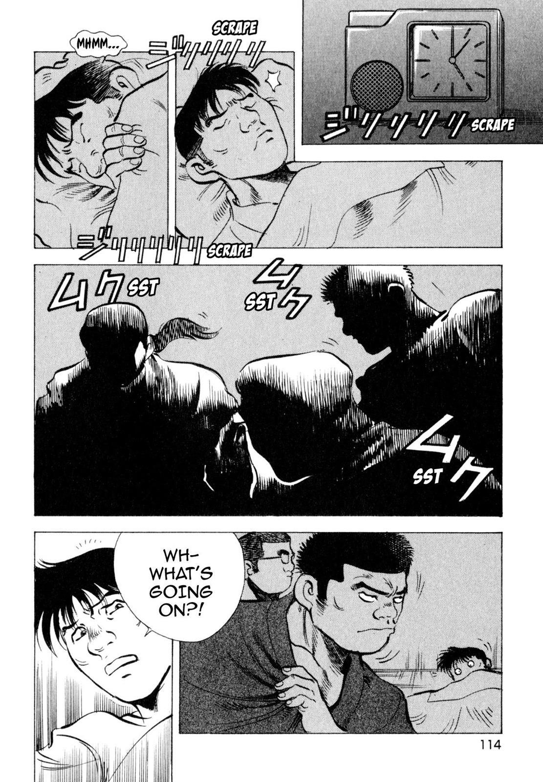 Read Shoku King Manga Online