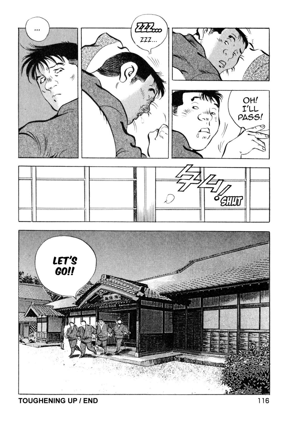 Read Shoku King Manga Online