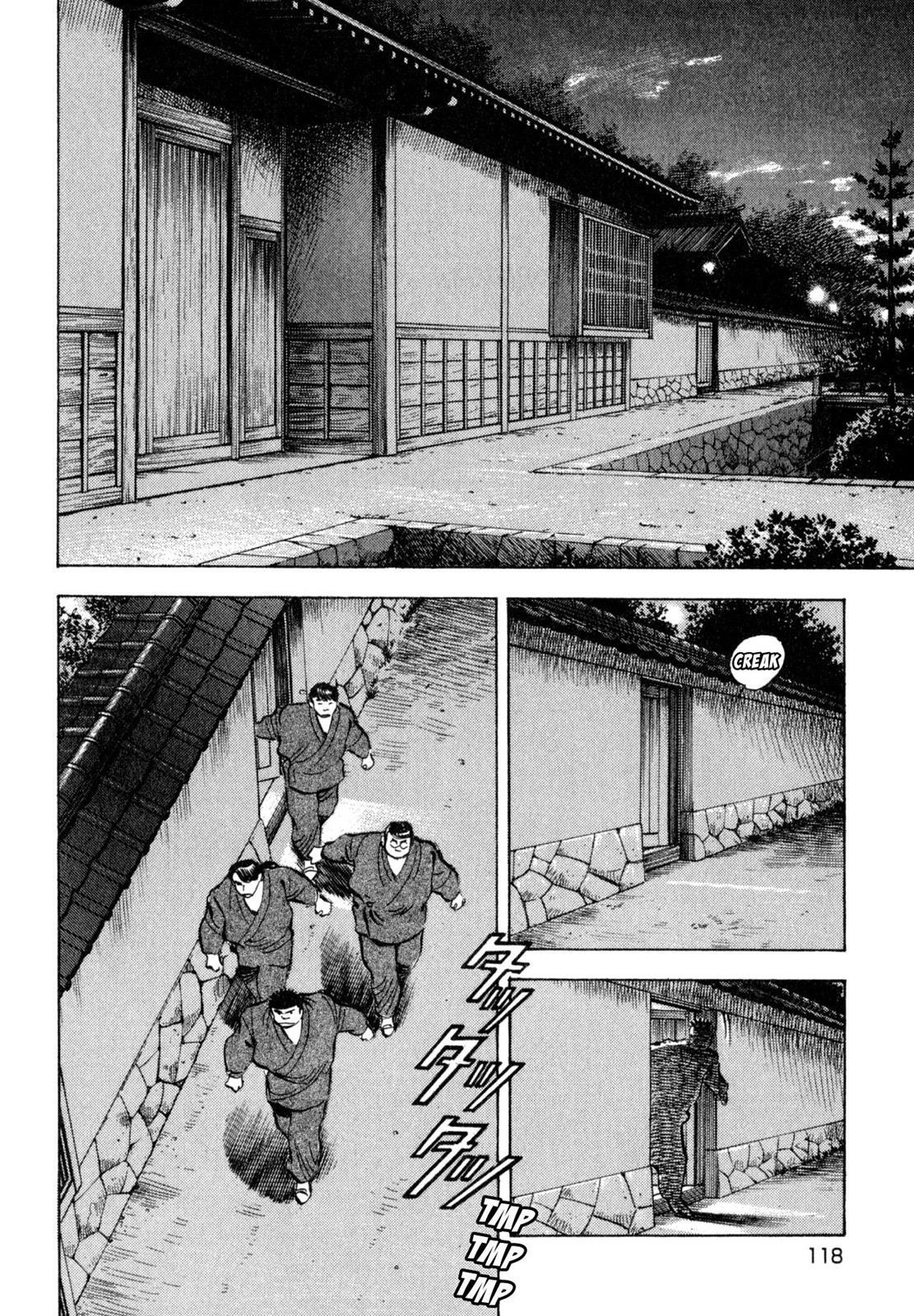 Read Shoku King Manga Online
